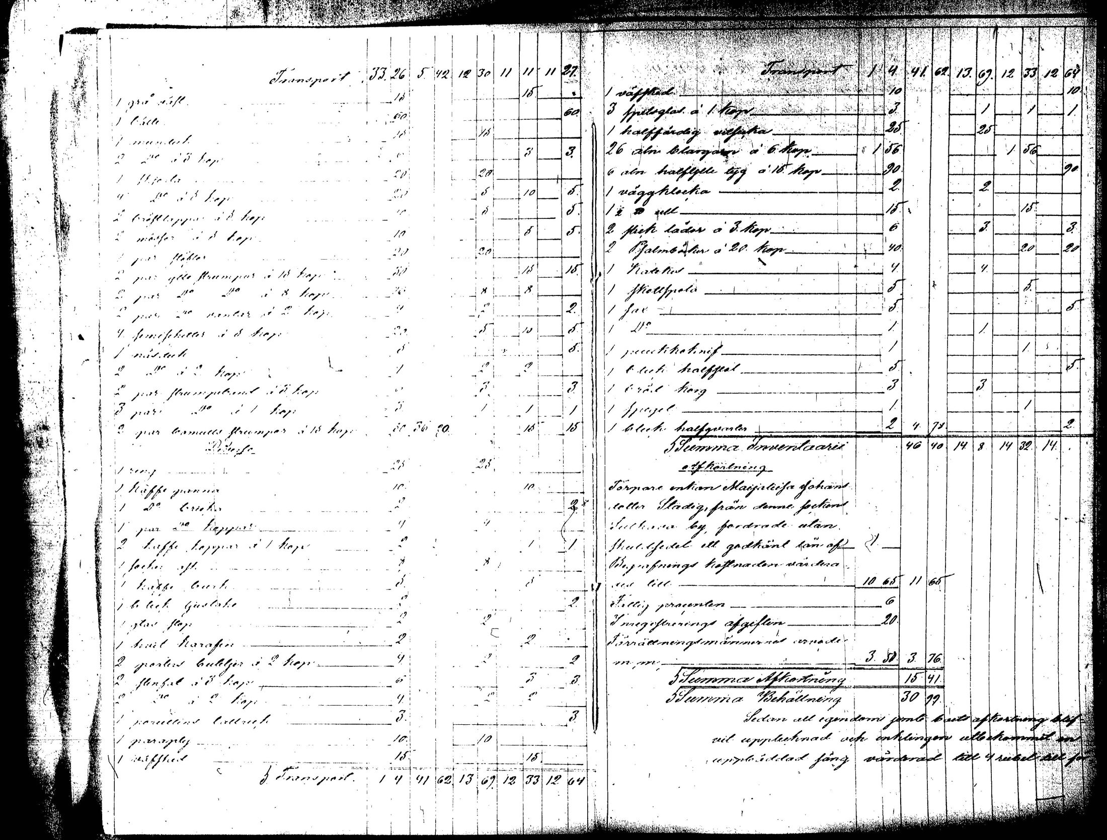 [ kuvat/334.jpg ]