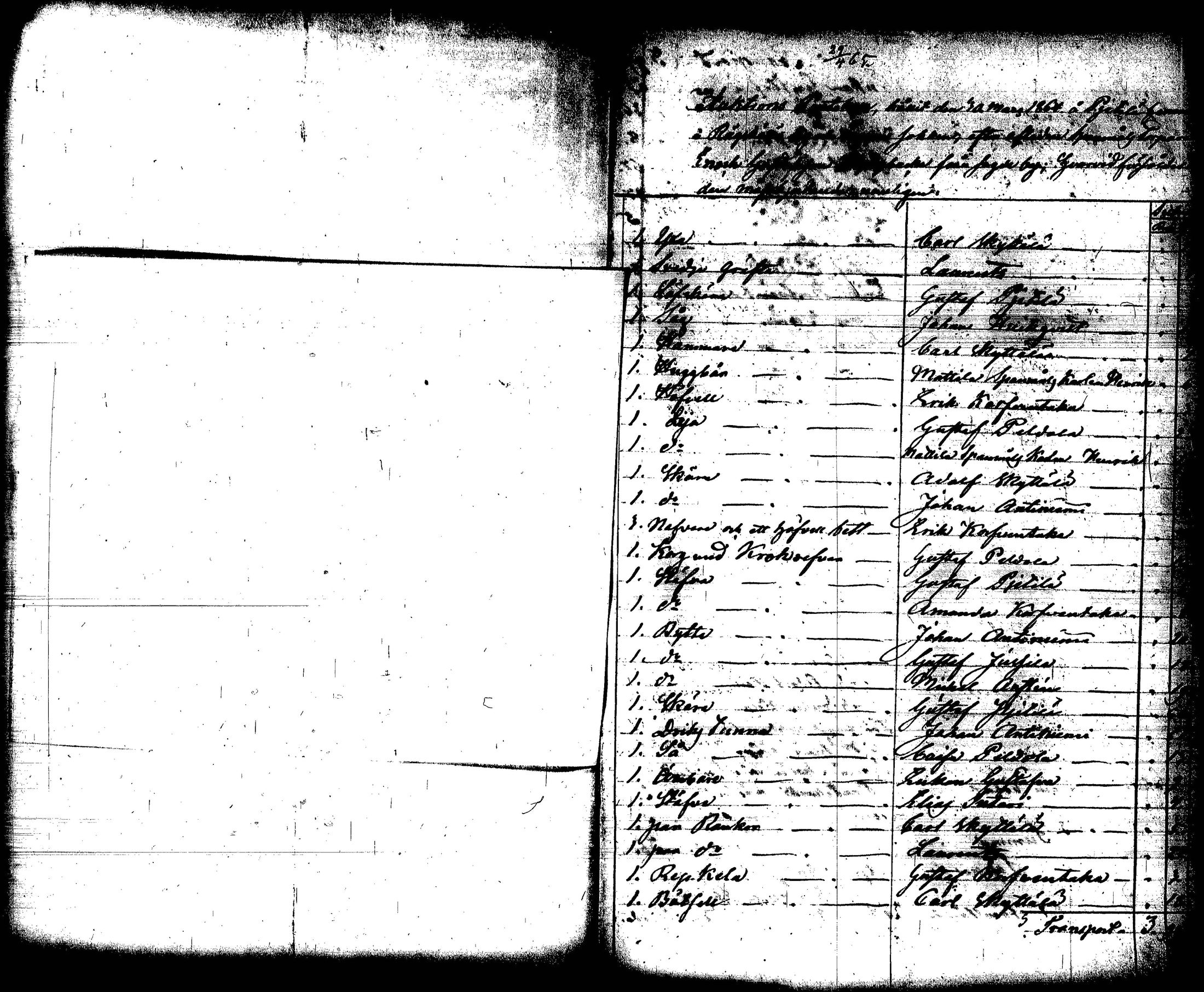[ kuvat/450.jpg ]