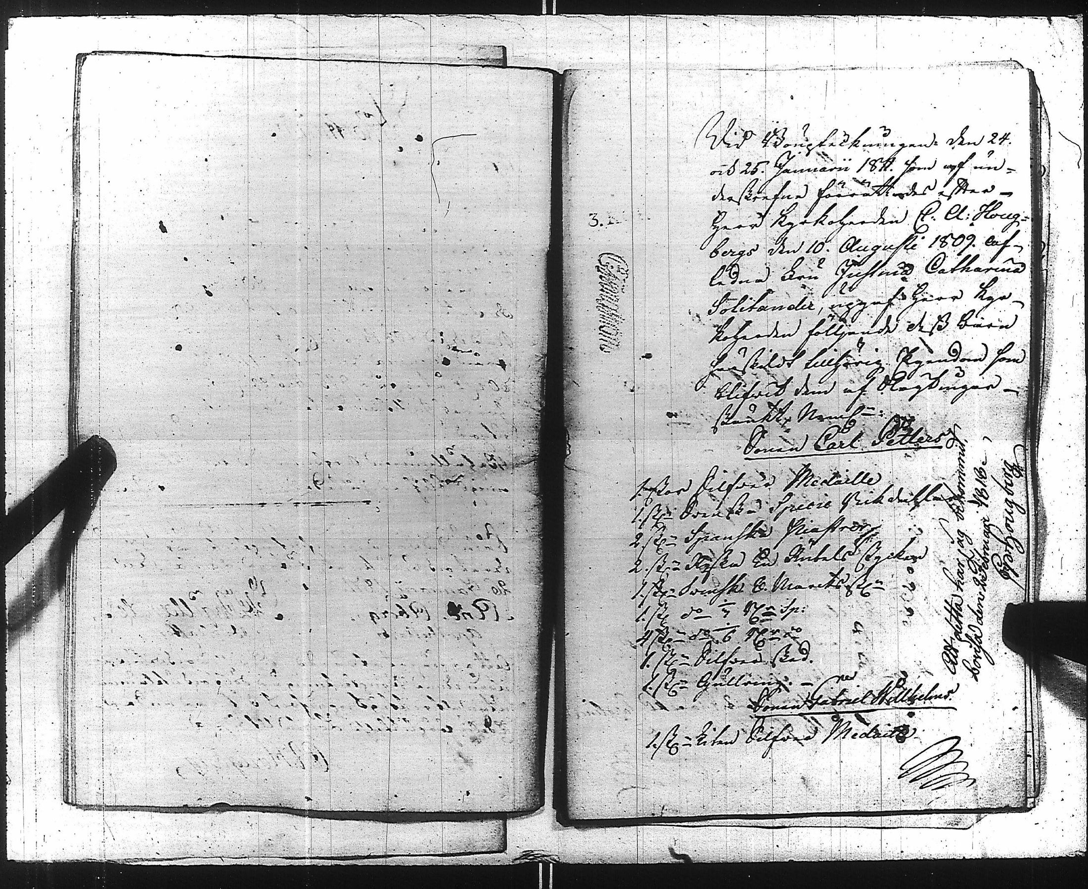 [ kuvat/169.jpg ]