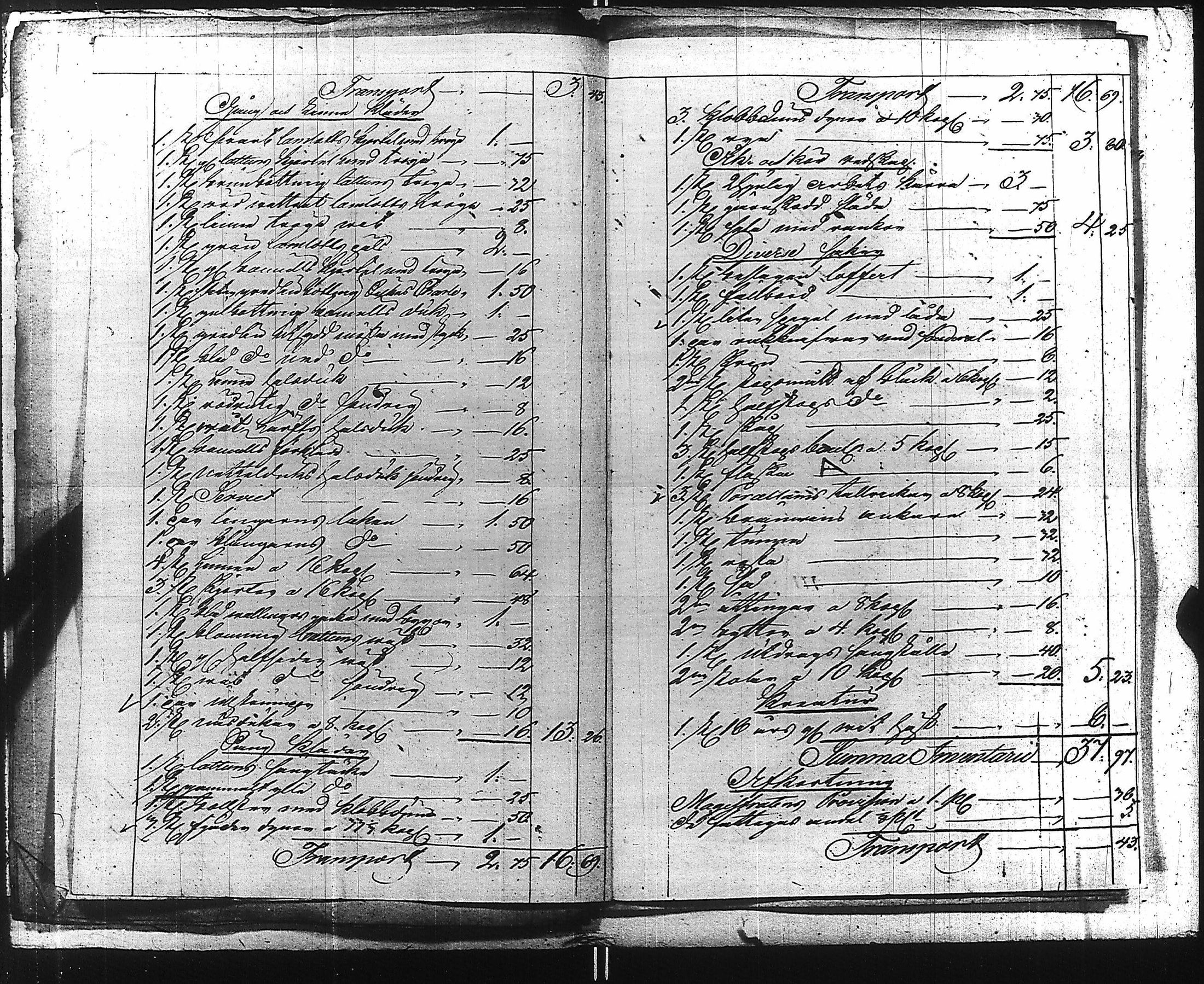 [ kuvat/211.jpg ]