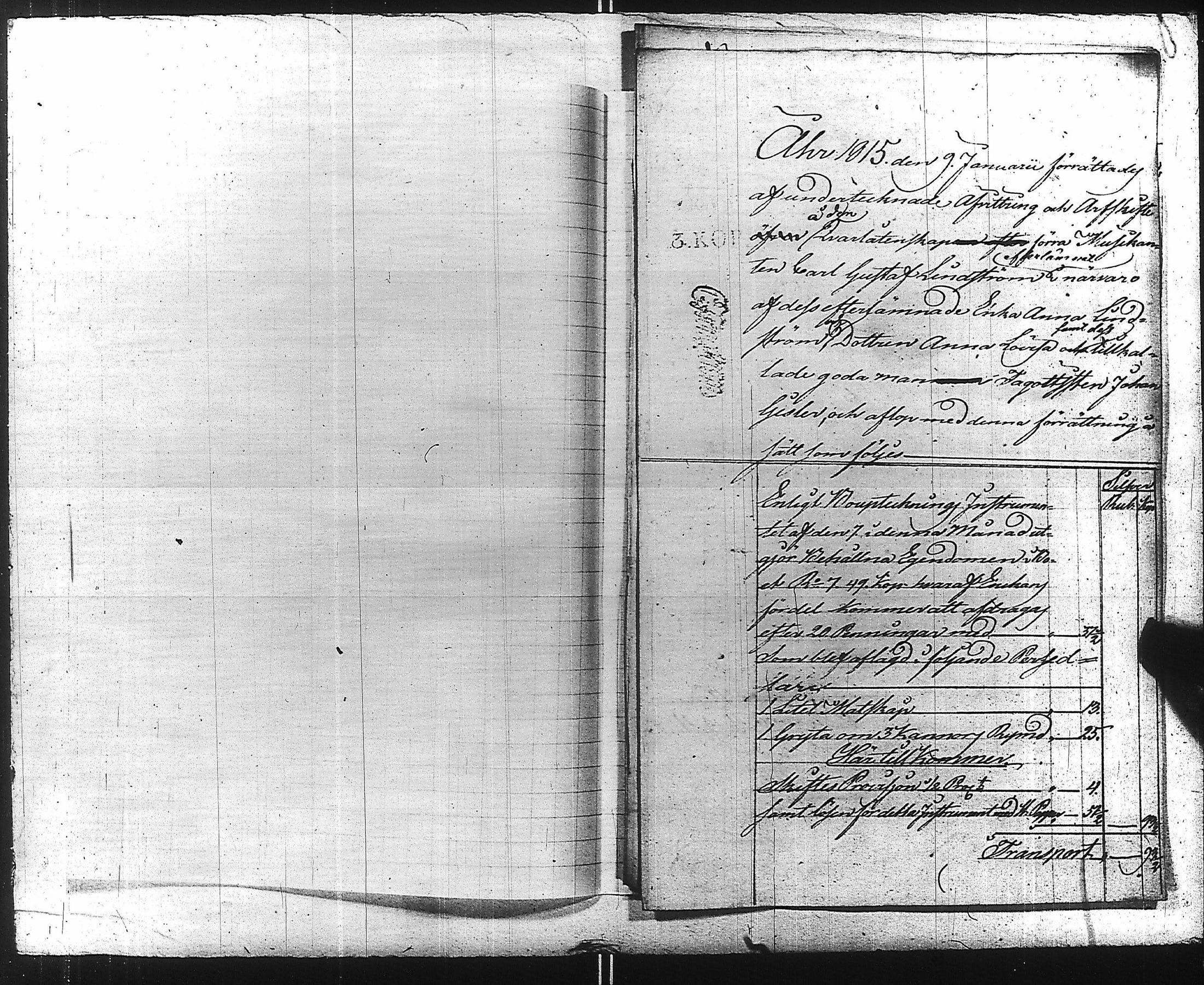 [ kuvat/230.jpg ]