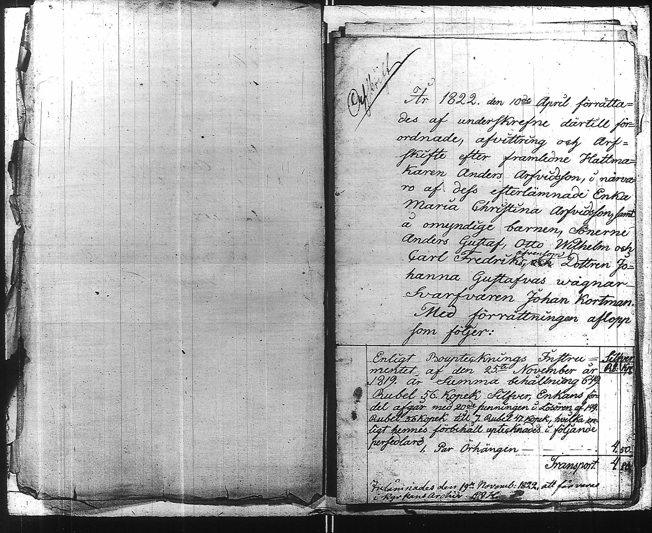 [ kuvat/364.jpg ]