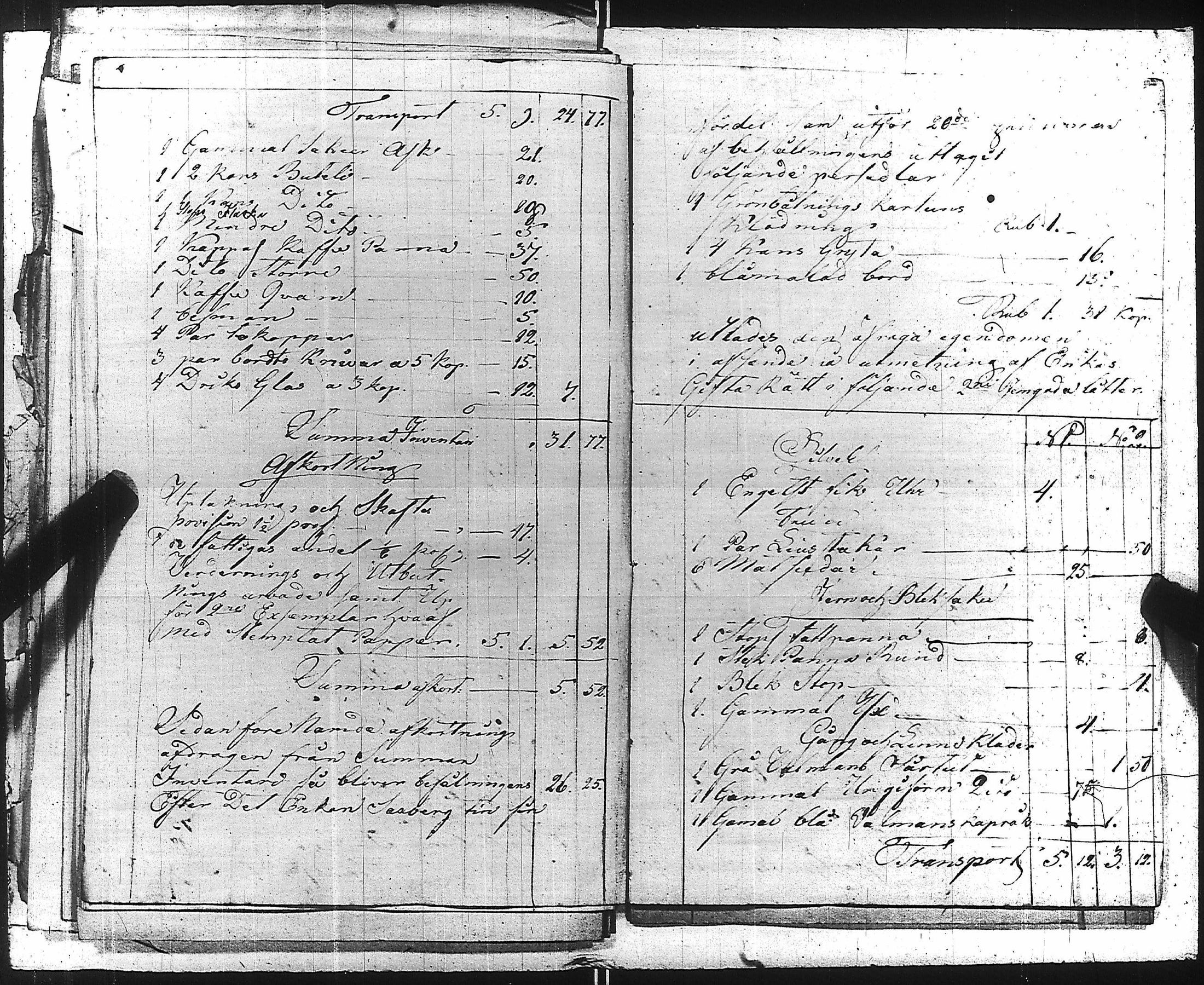 [ kuvat/390.jpg ]