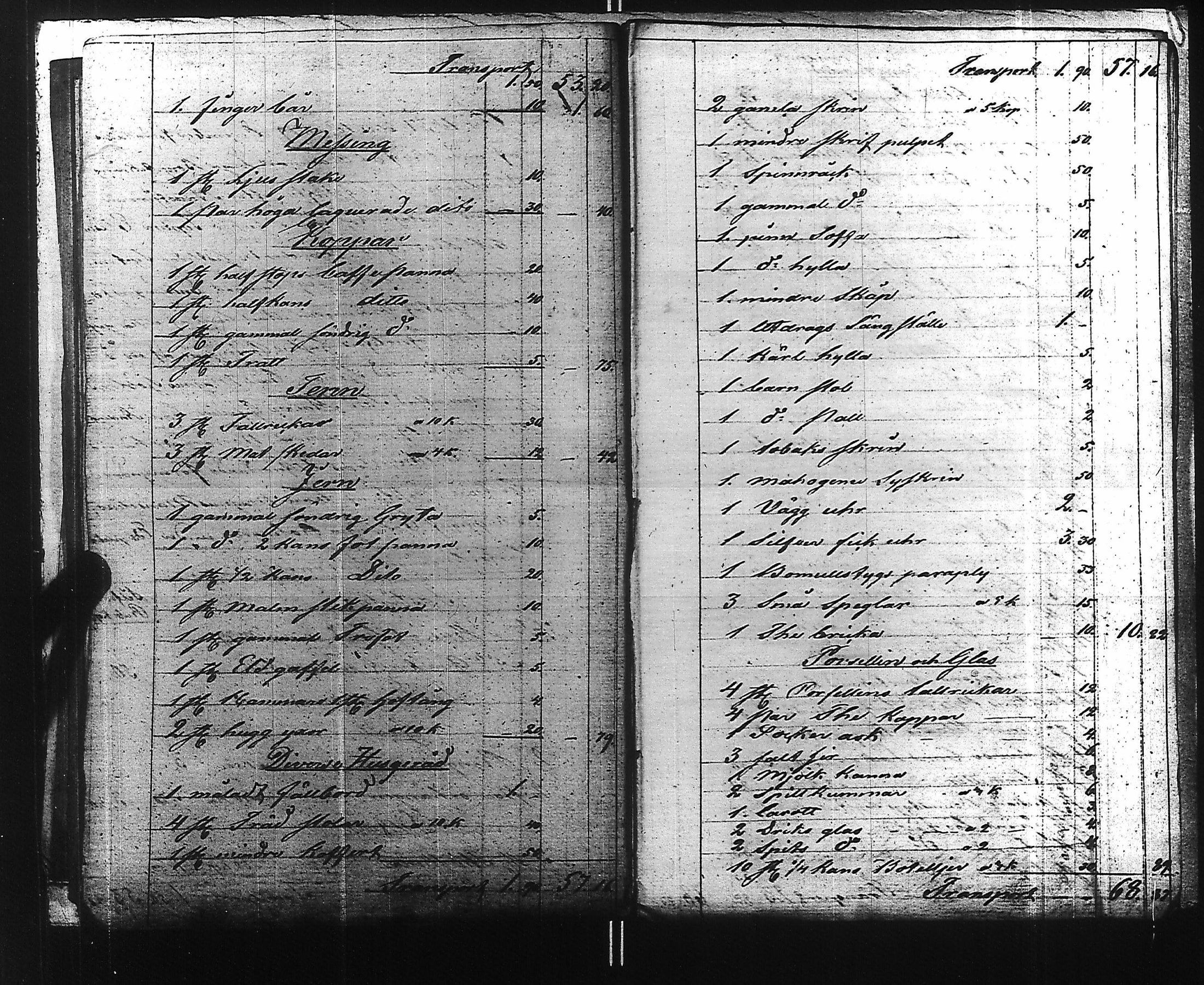 [ kuvat/624.jpg ]