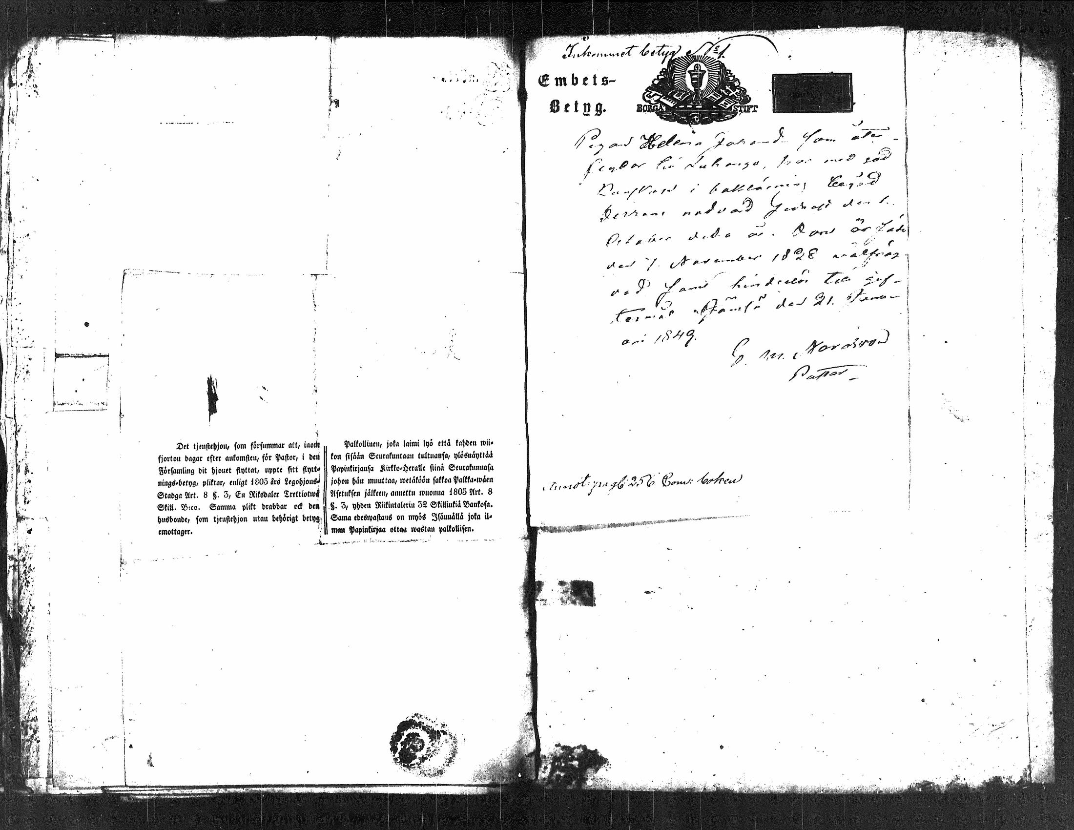 [ kuvat/192.jpg ]