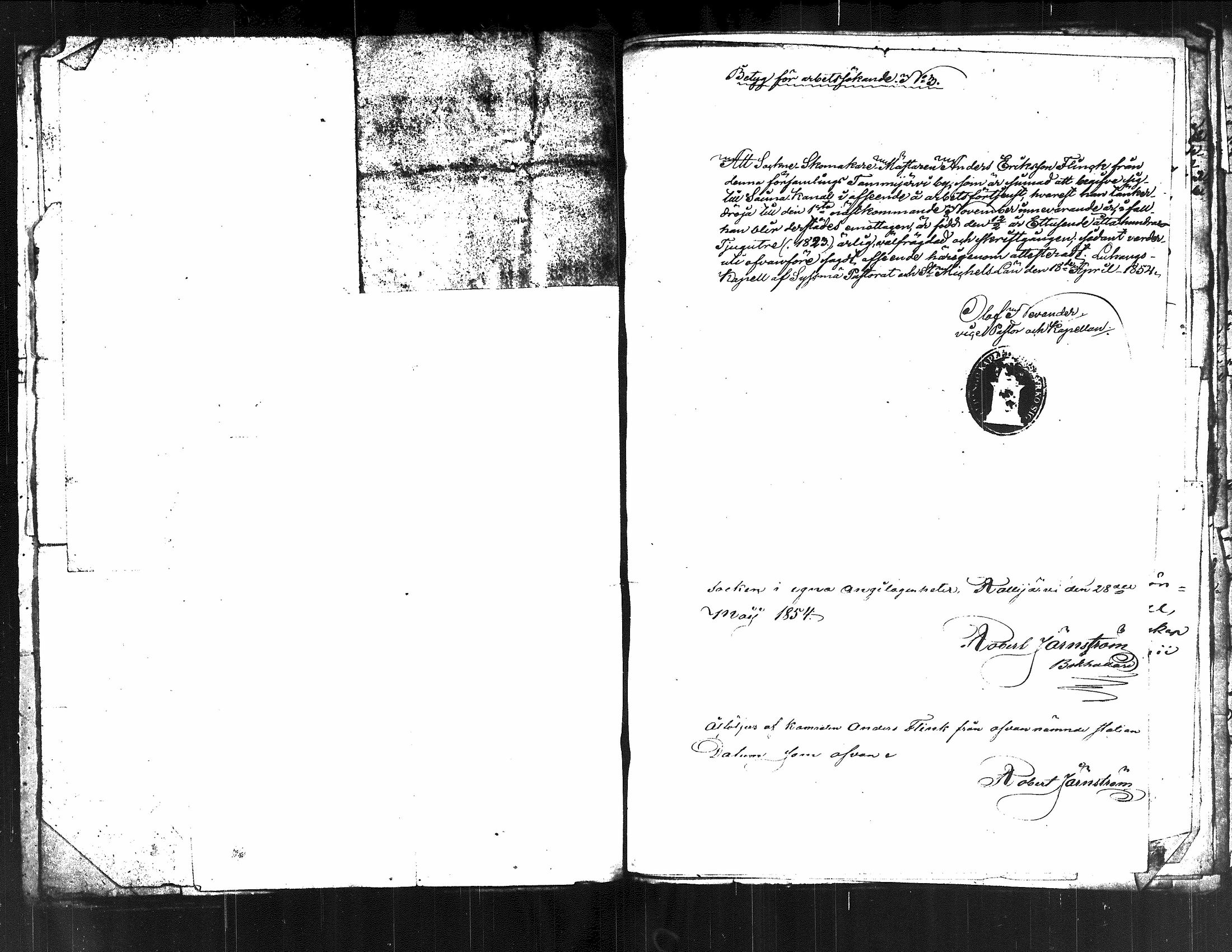 [ kuvat/161.jpg ]