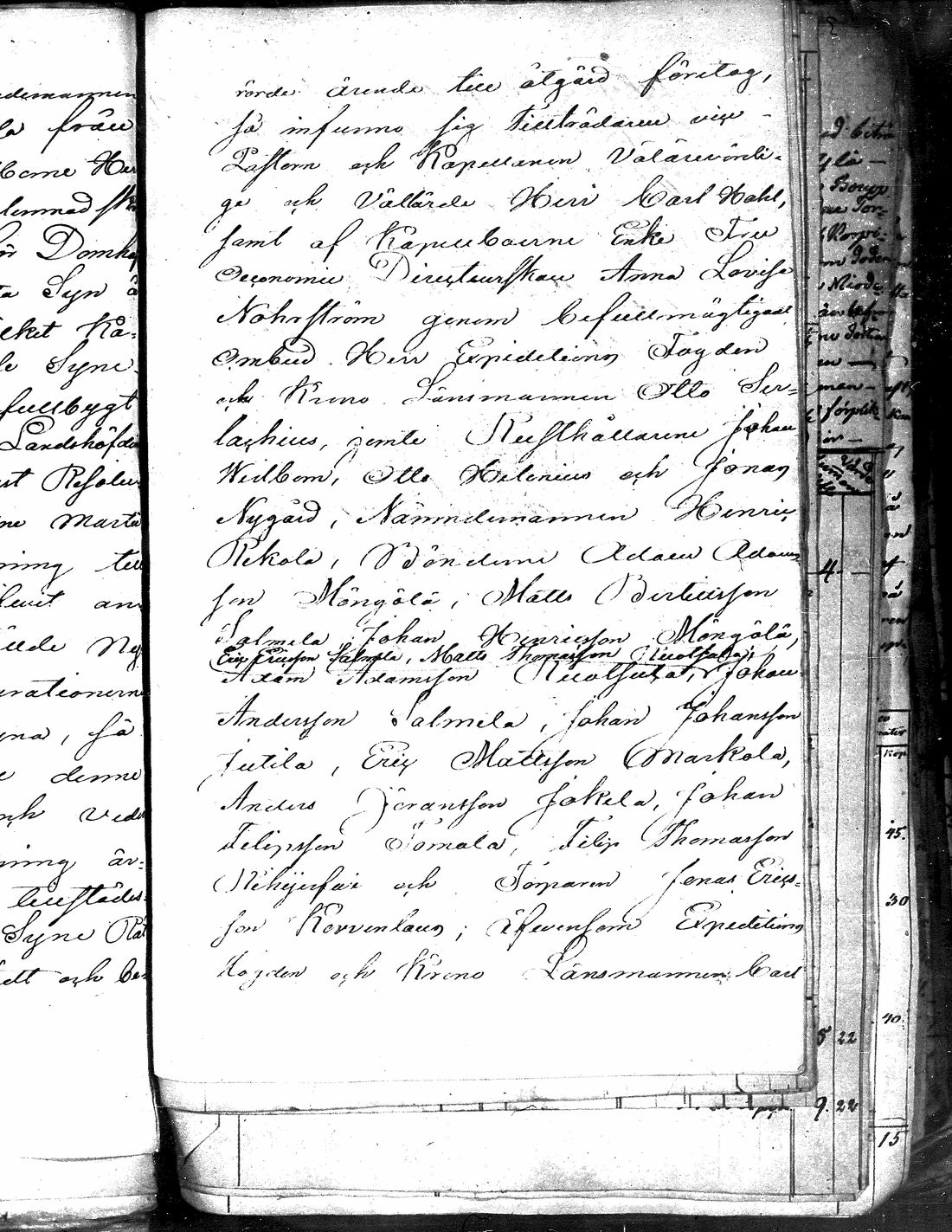 [ kuvat/164.jpg ]