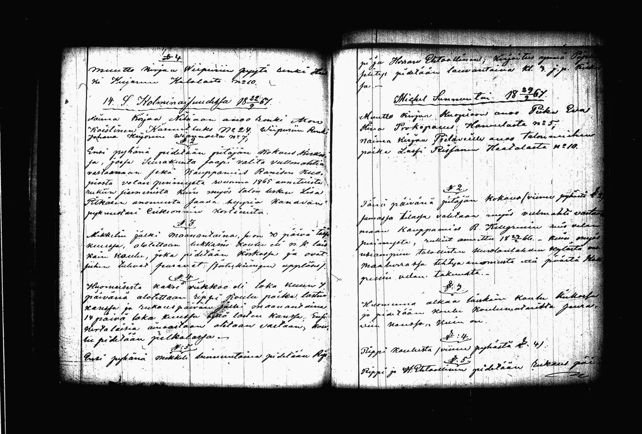 [ kuvat/92.jpg ]
