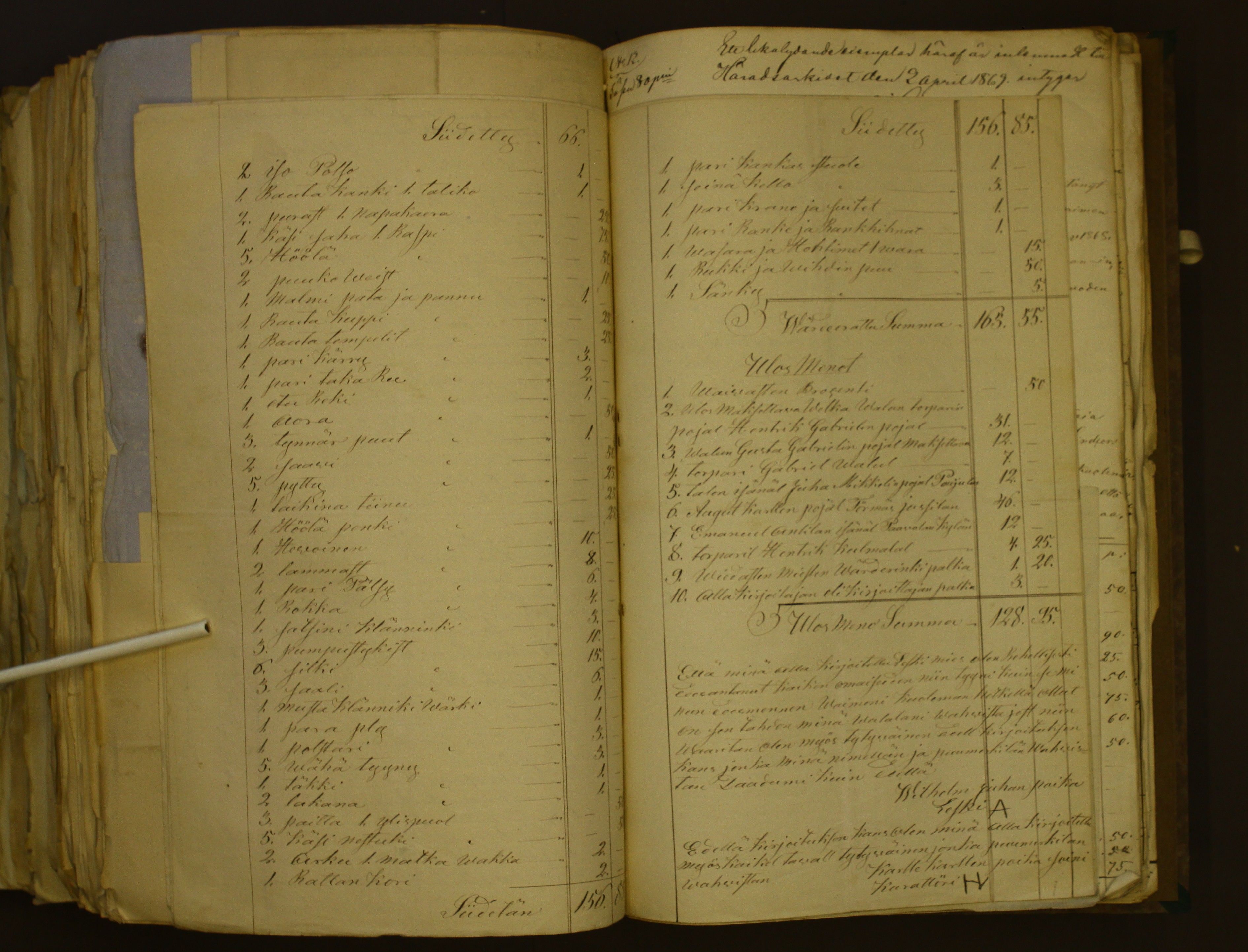 [ kuvat/1091.jpg ]