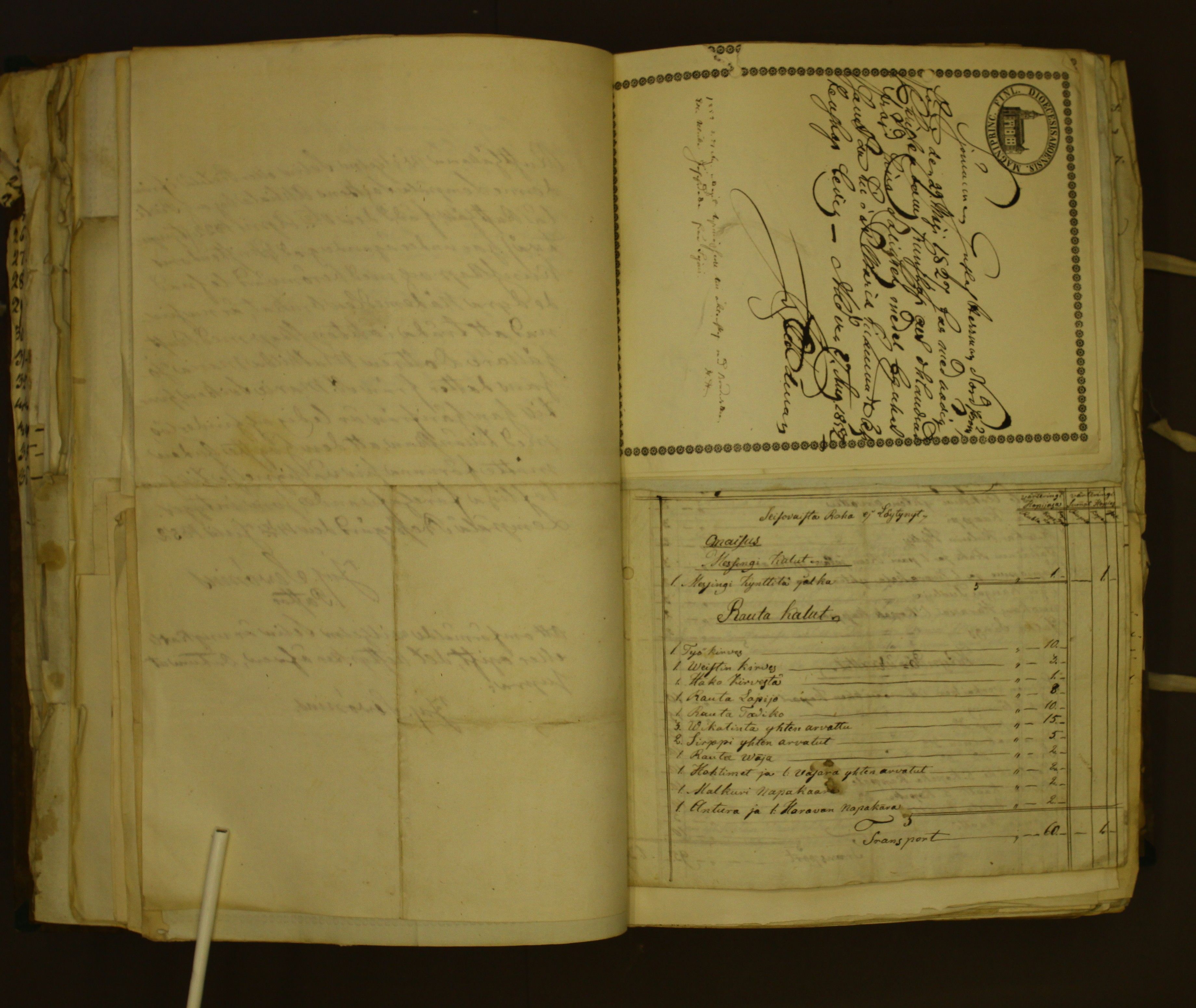 [ kuvat/165.jpg ]