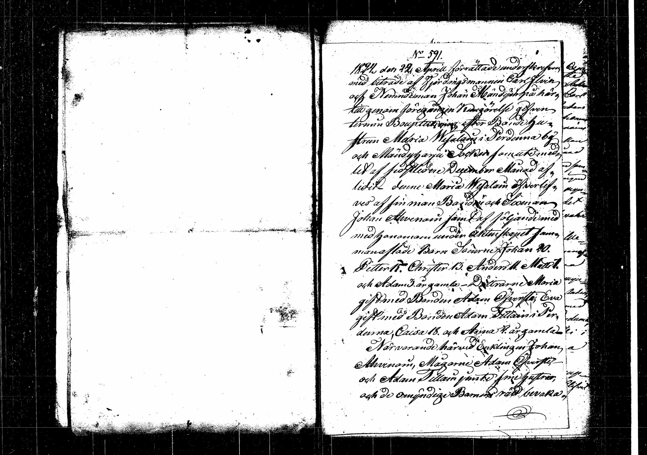 [ kuvat/1028.jpg ]