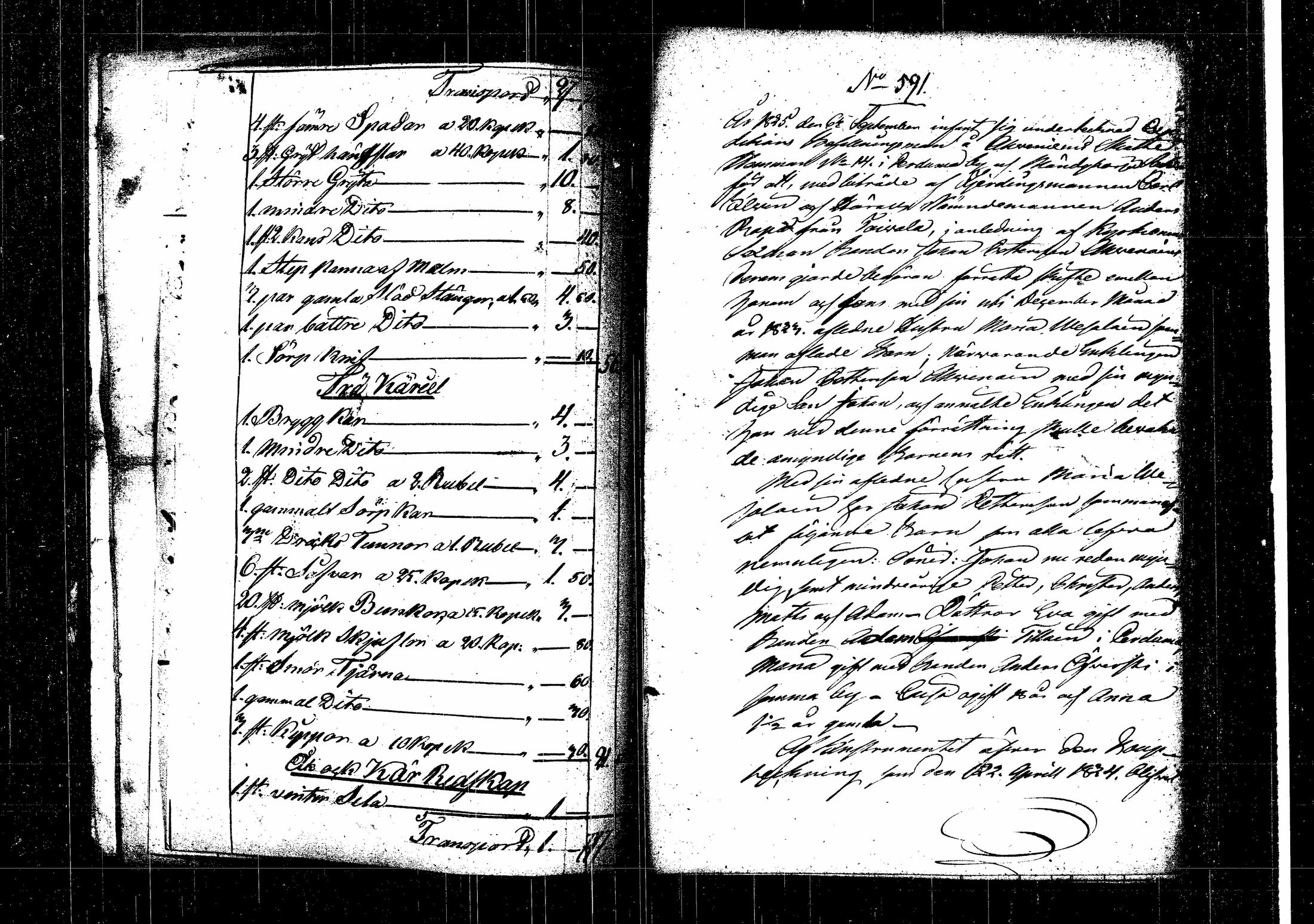 [ kuvat/1030.jpg ]