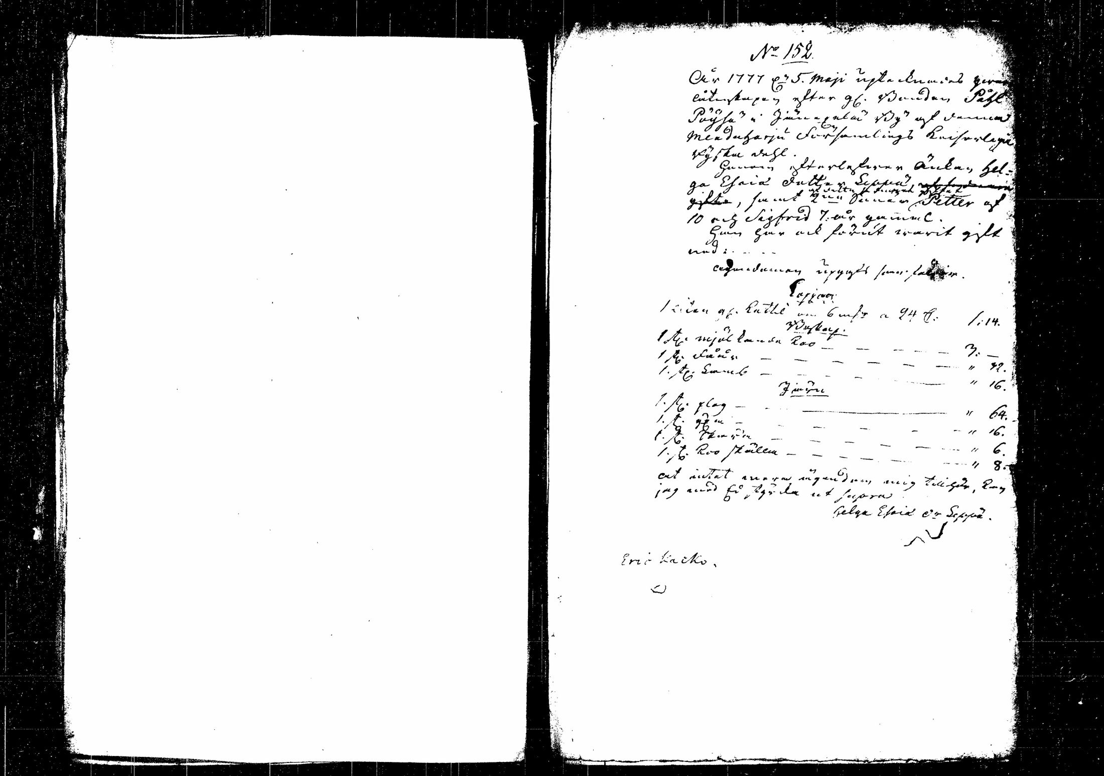 [ kuvat/232.jpg ]