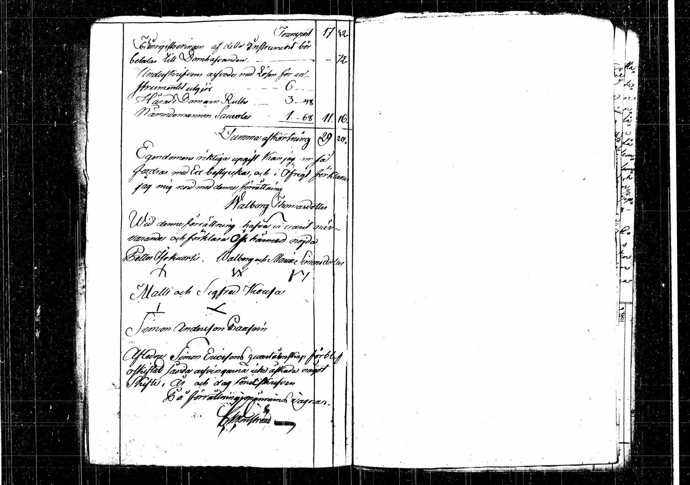 [ kuvat/938.jpg ]