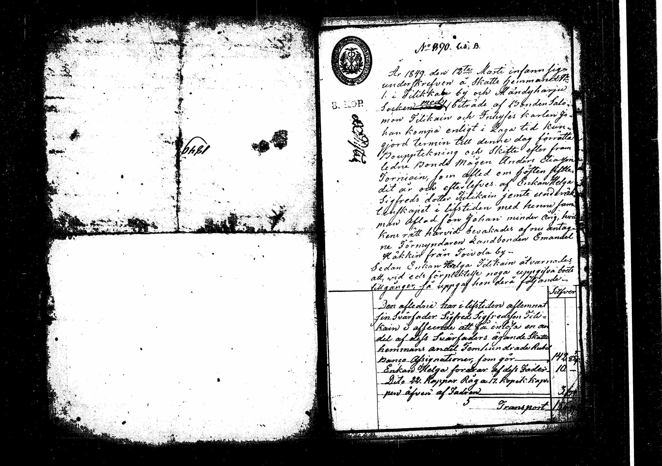 [ kuvat/172.jpg ]