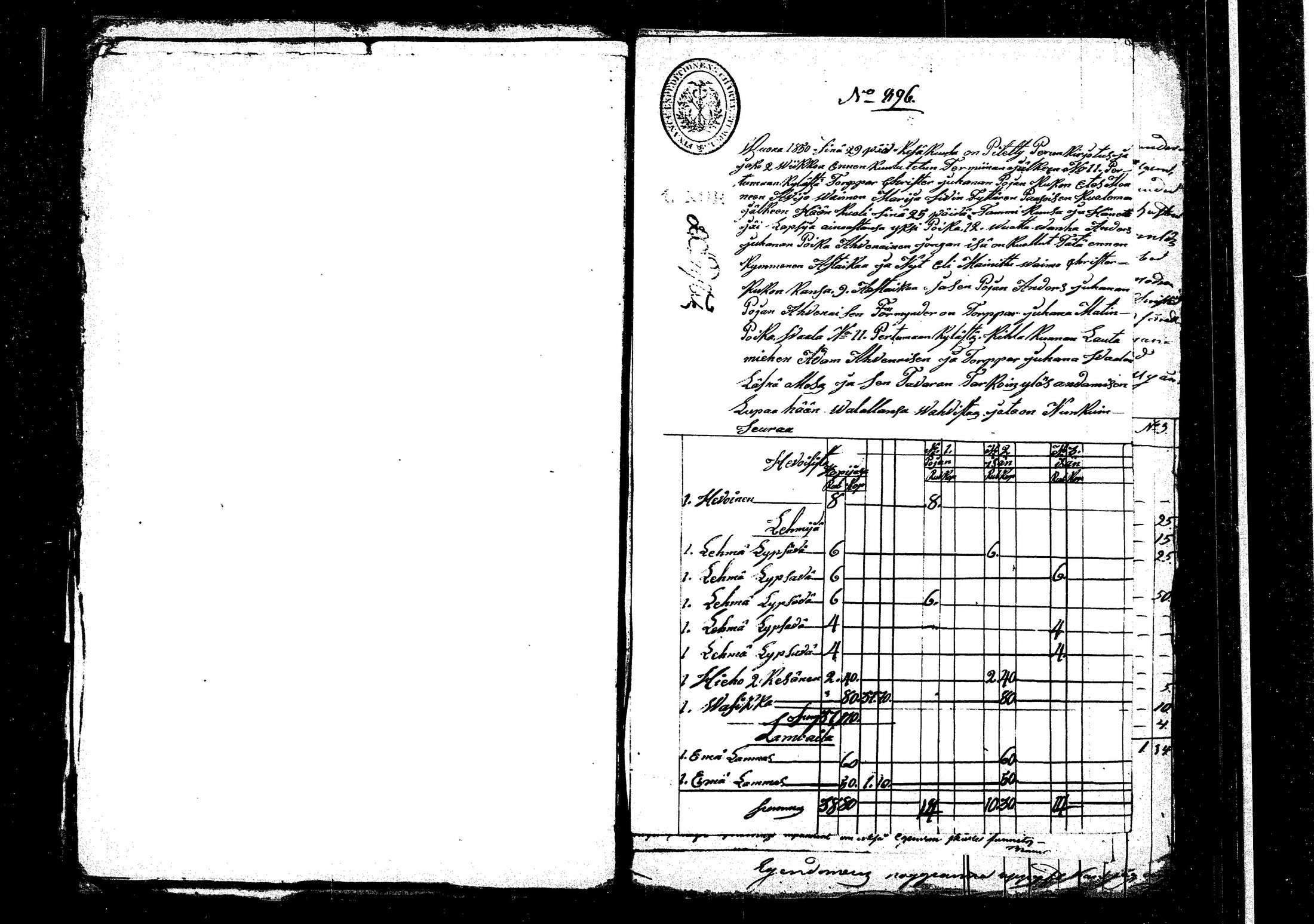 [ kuvat/184.jpg ]