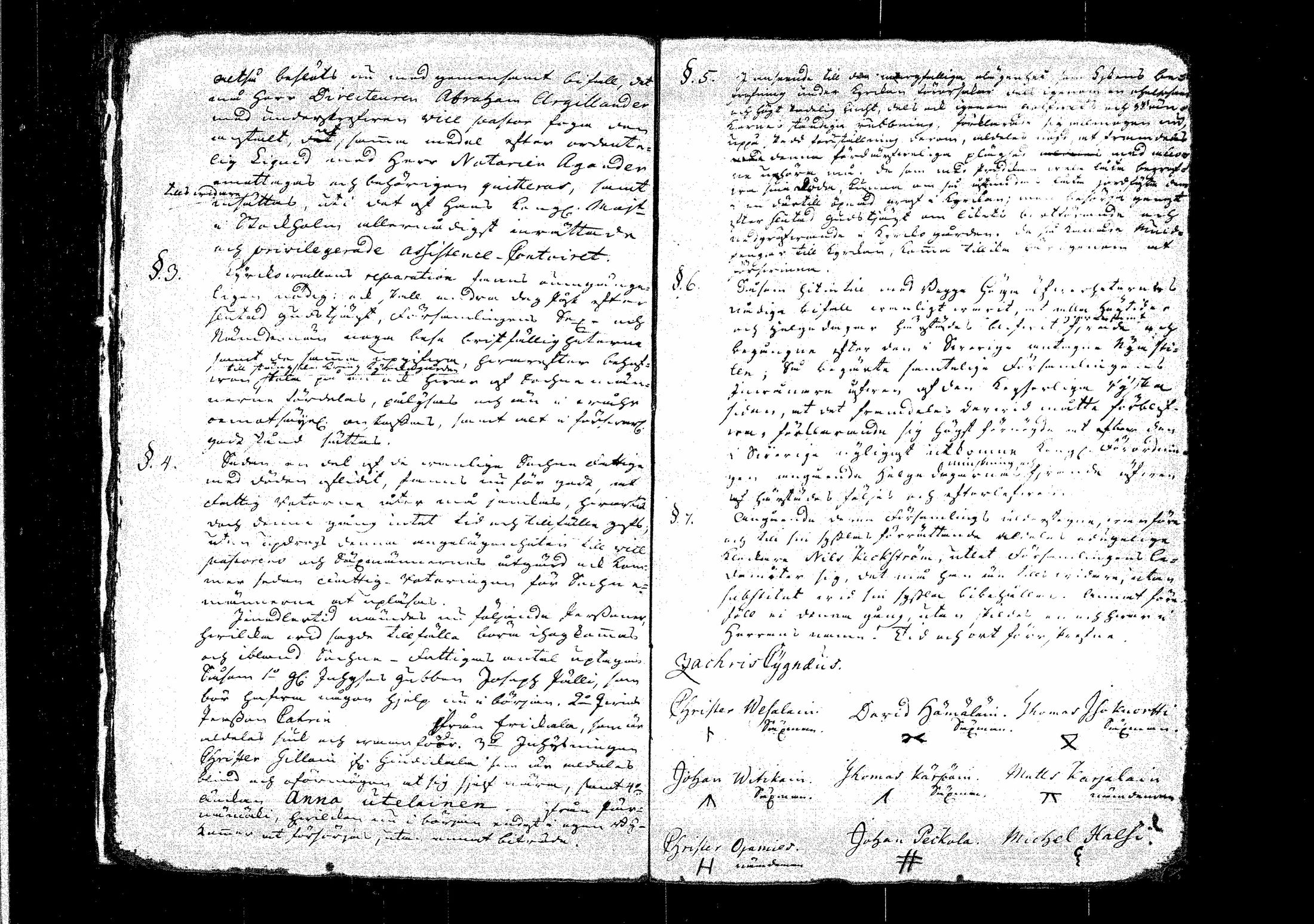 [ kuvat/97.jpg ]