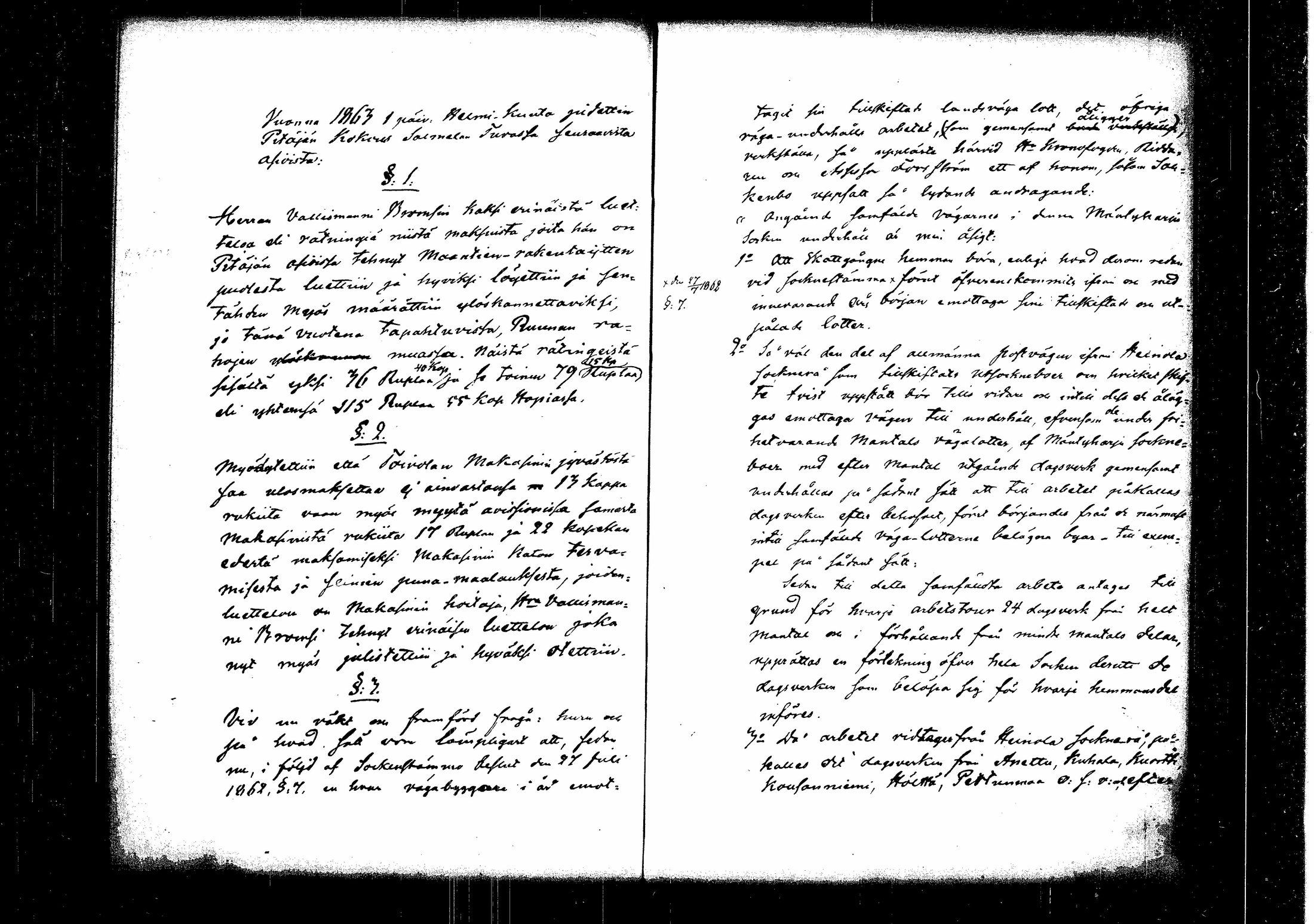 [ kuvat/176.jpg ]