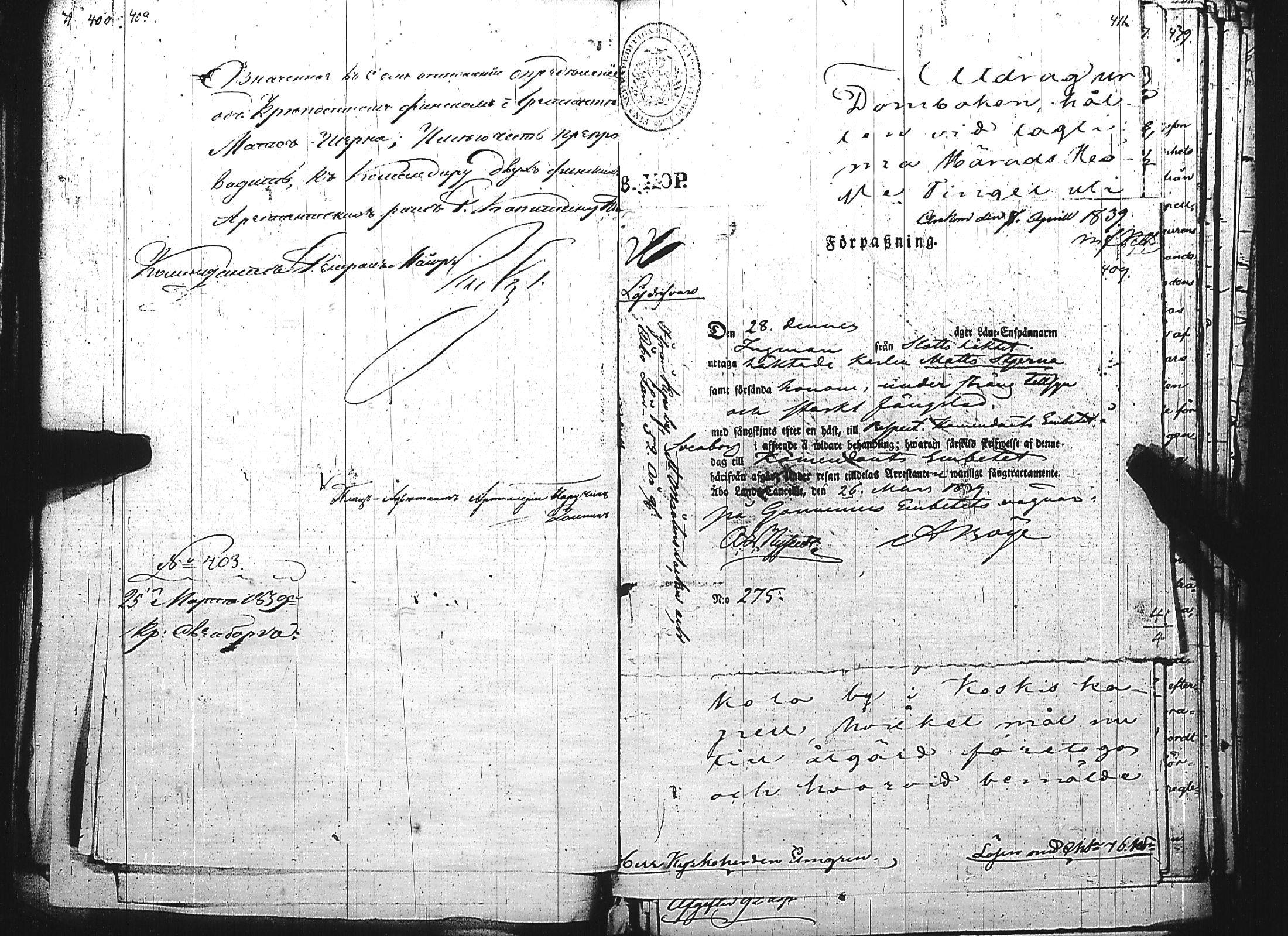 [ kuvat/179.jpg ]