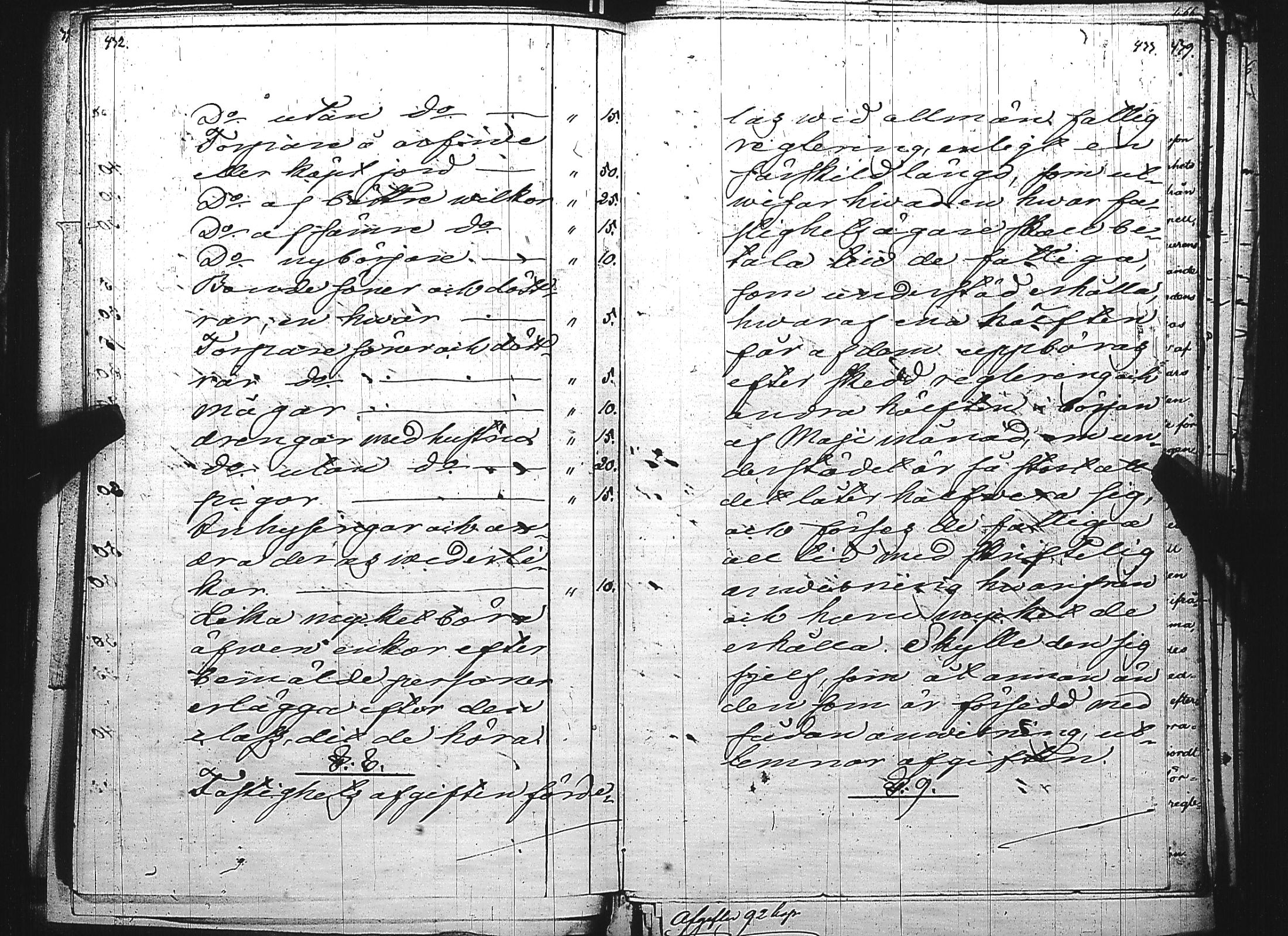 [ kuvat/191.jpg ]