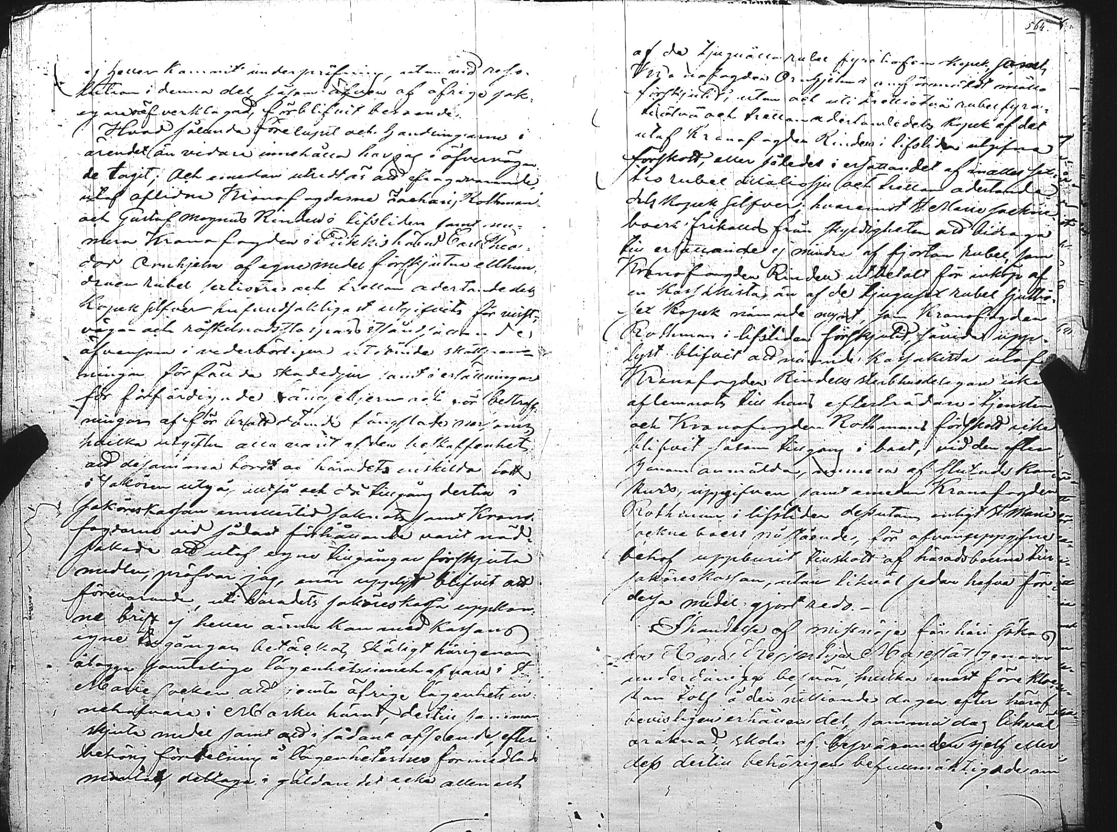 [ kuvat/245.jpg ]