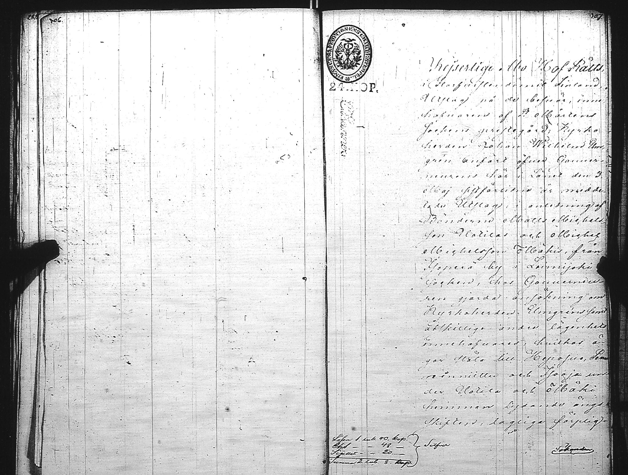 [ kuvat/163.jpg ]