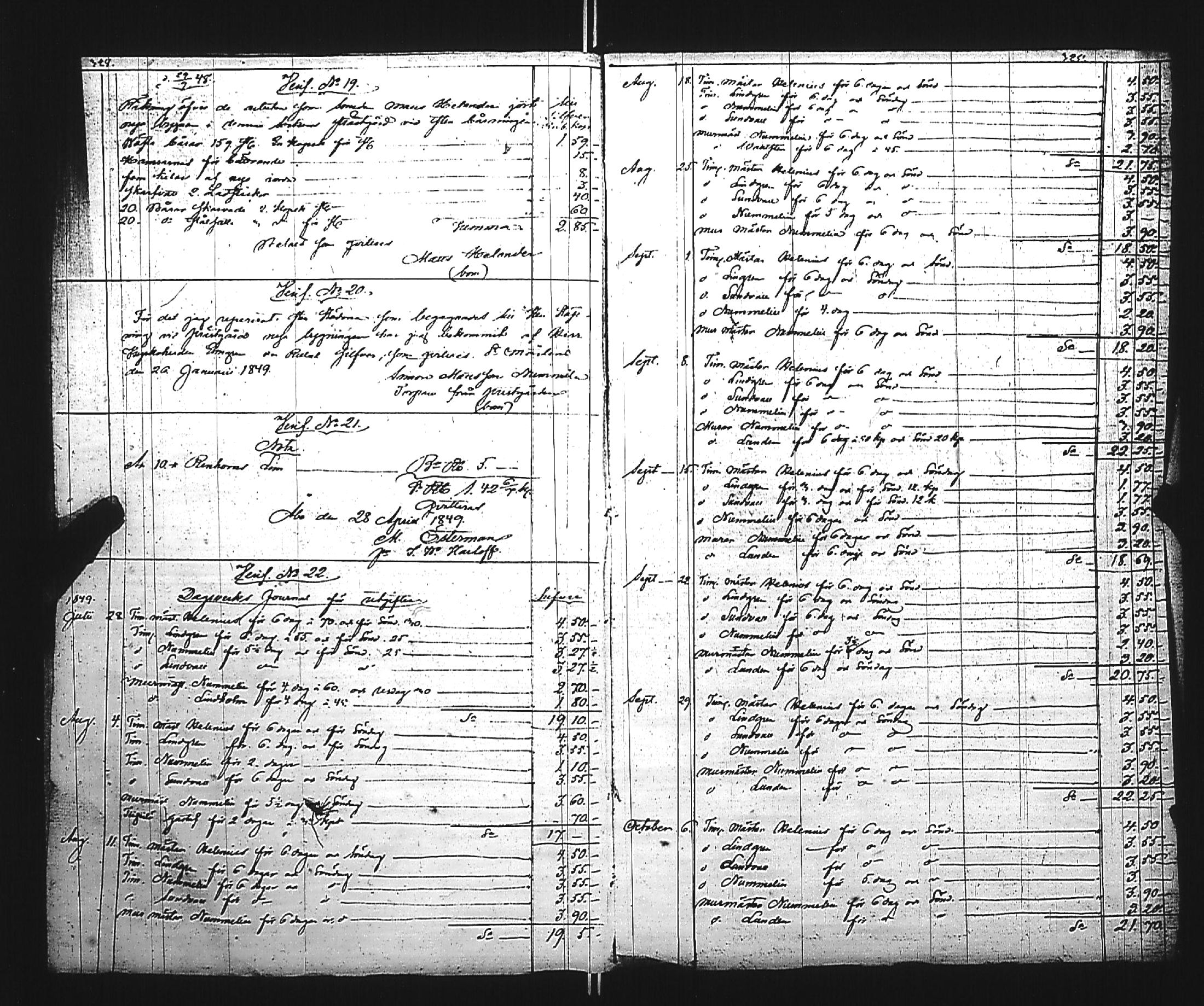 [ kuvat/172.jpg ]