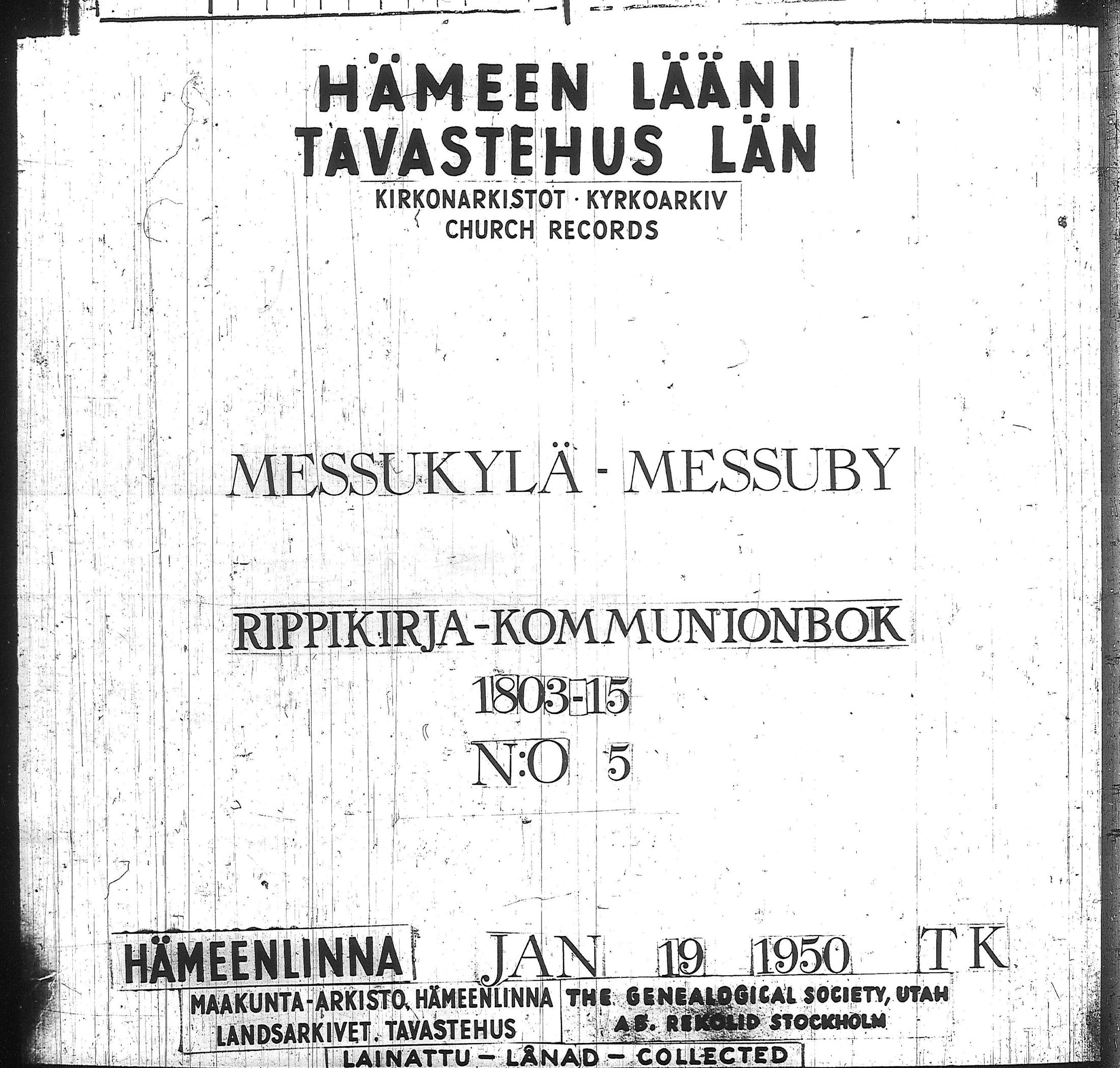 [ kuvat/231.jpg ]
