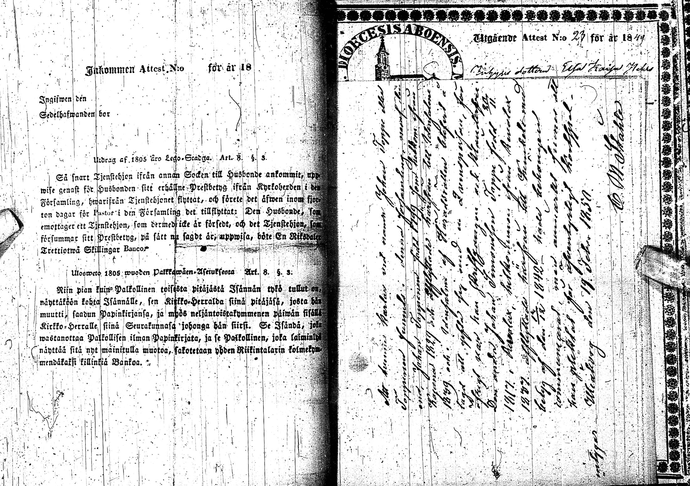 [ kuvat/102.jpg ]
