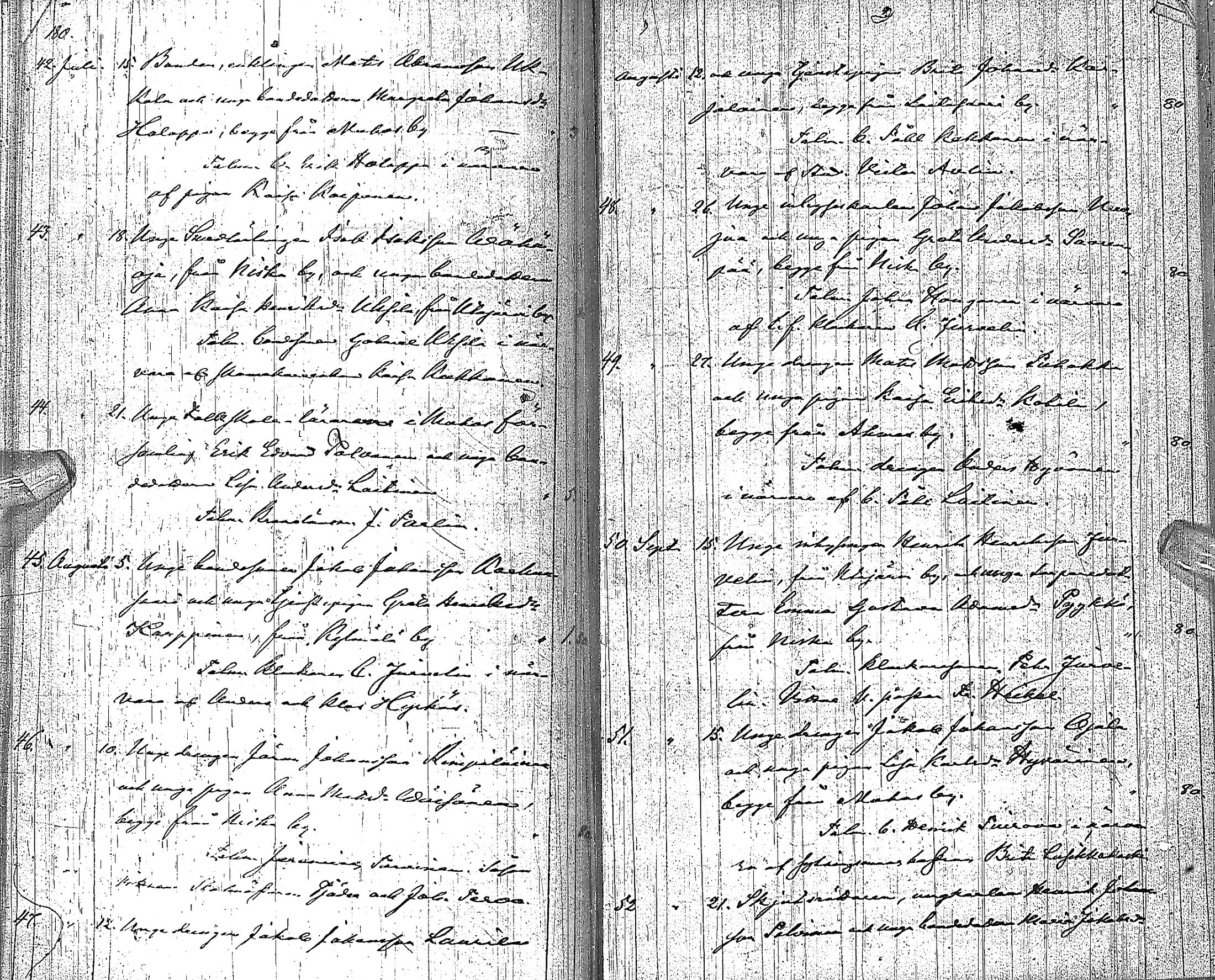 [ kuvat/102.jpg ]