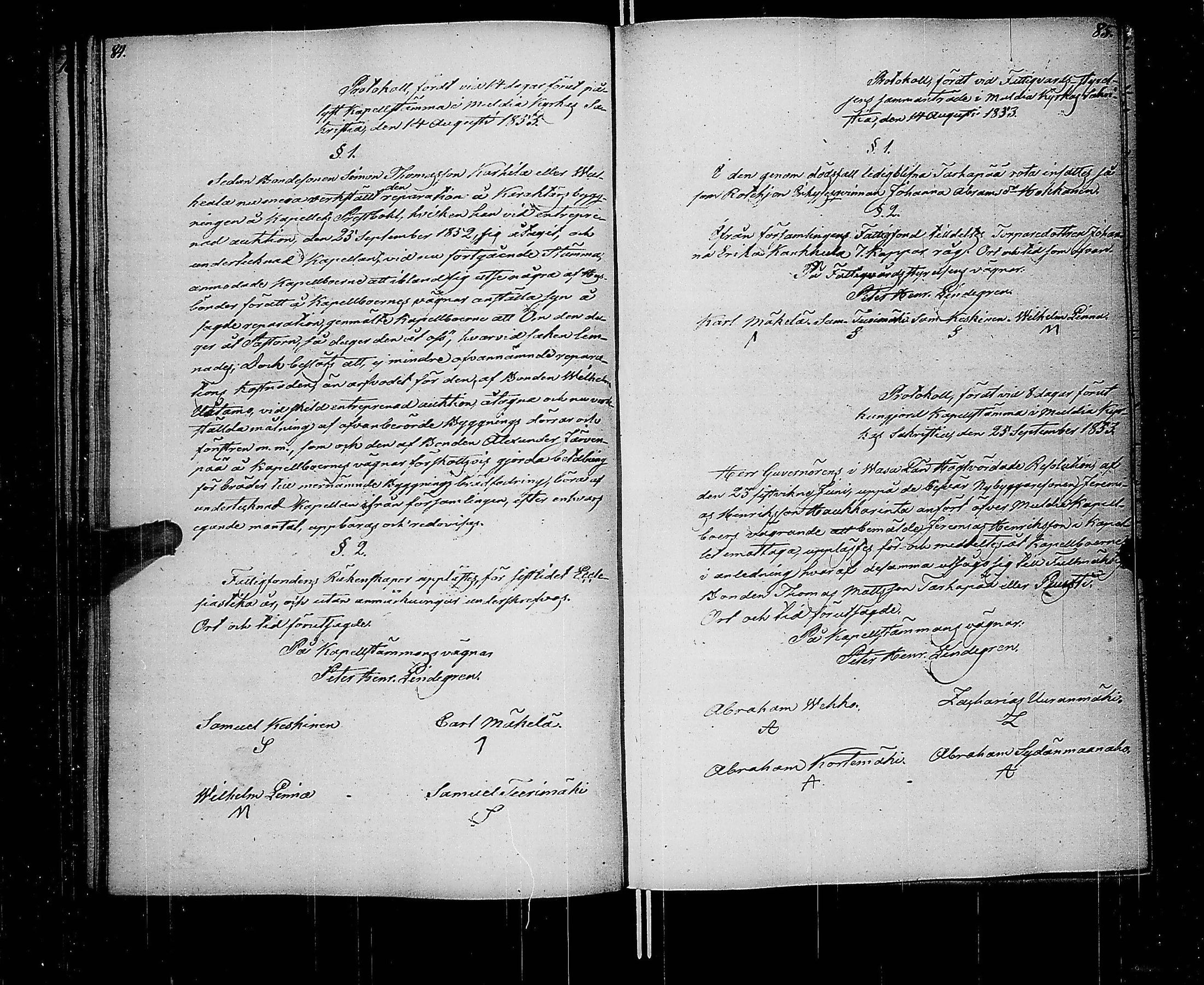 [ kuvat/71.jpg ]