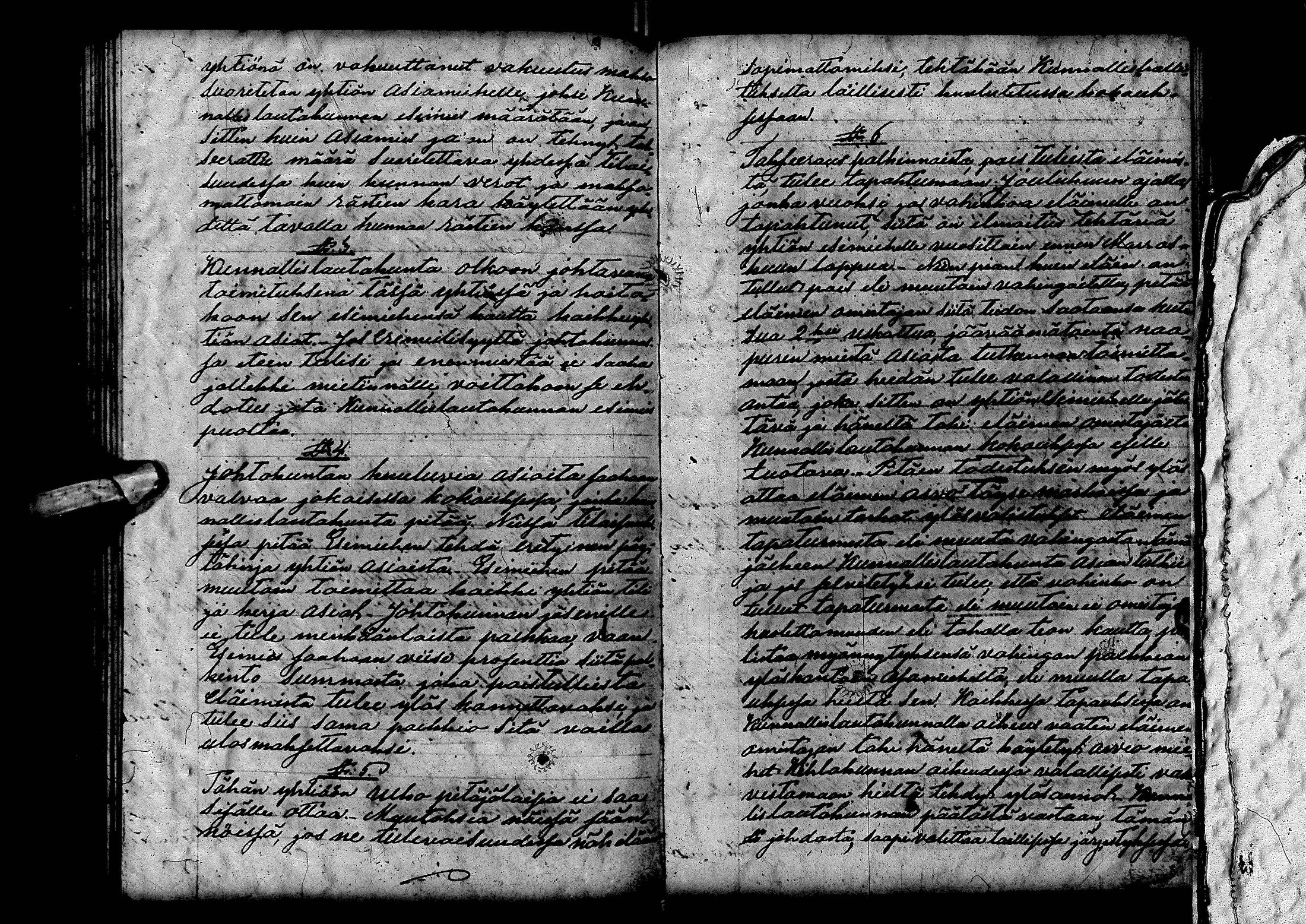 [ kuvat/125.jpg ]