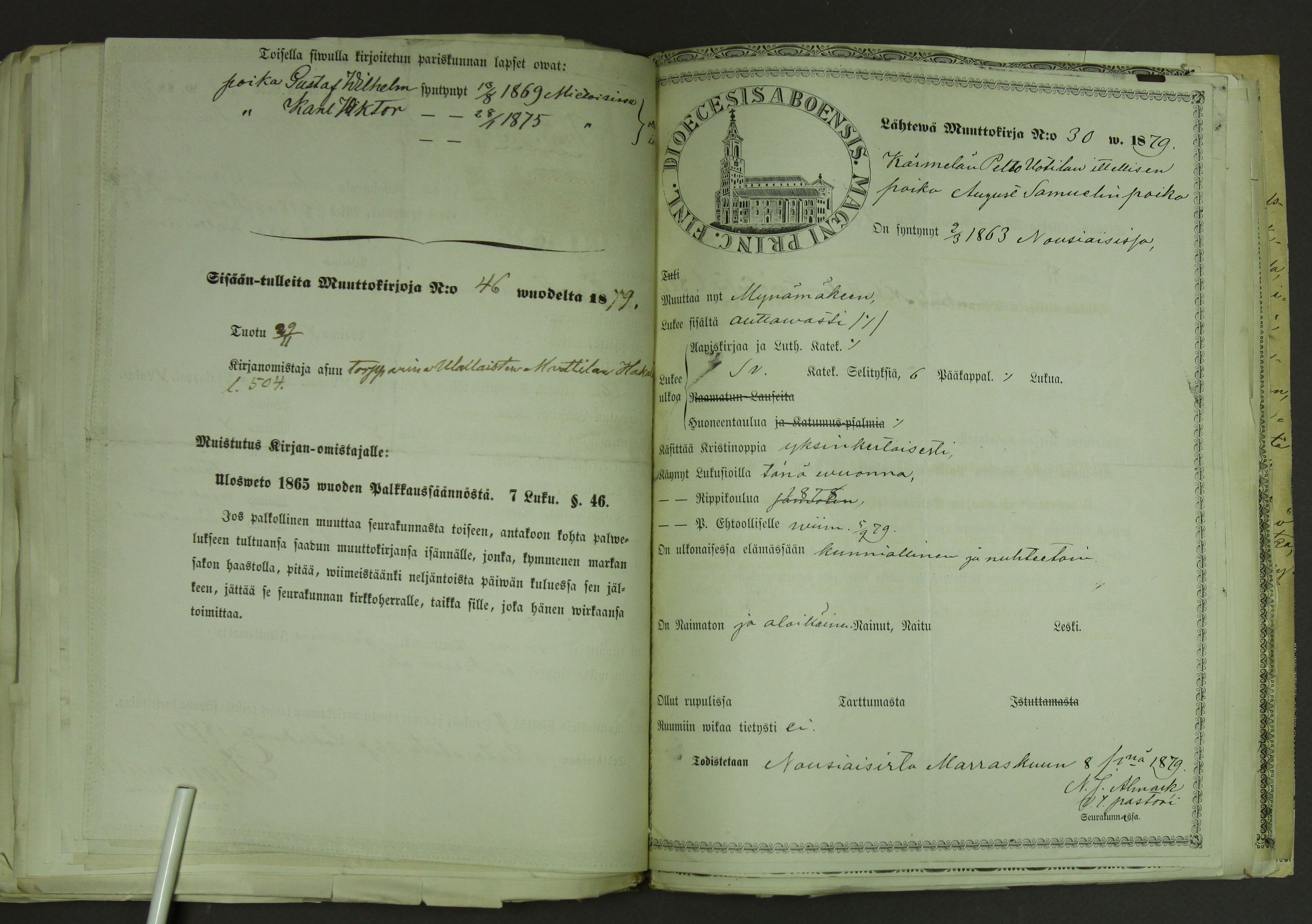 [ kuvat/232.jpg ]