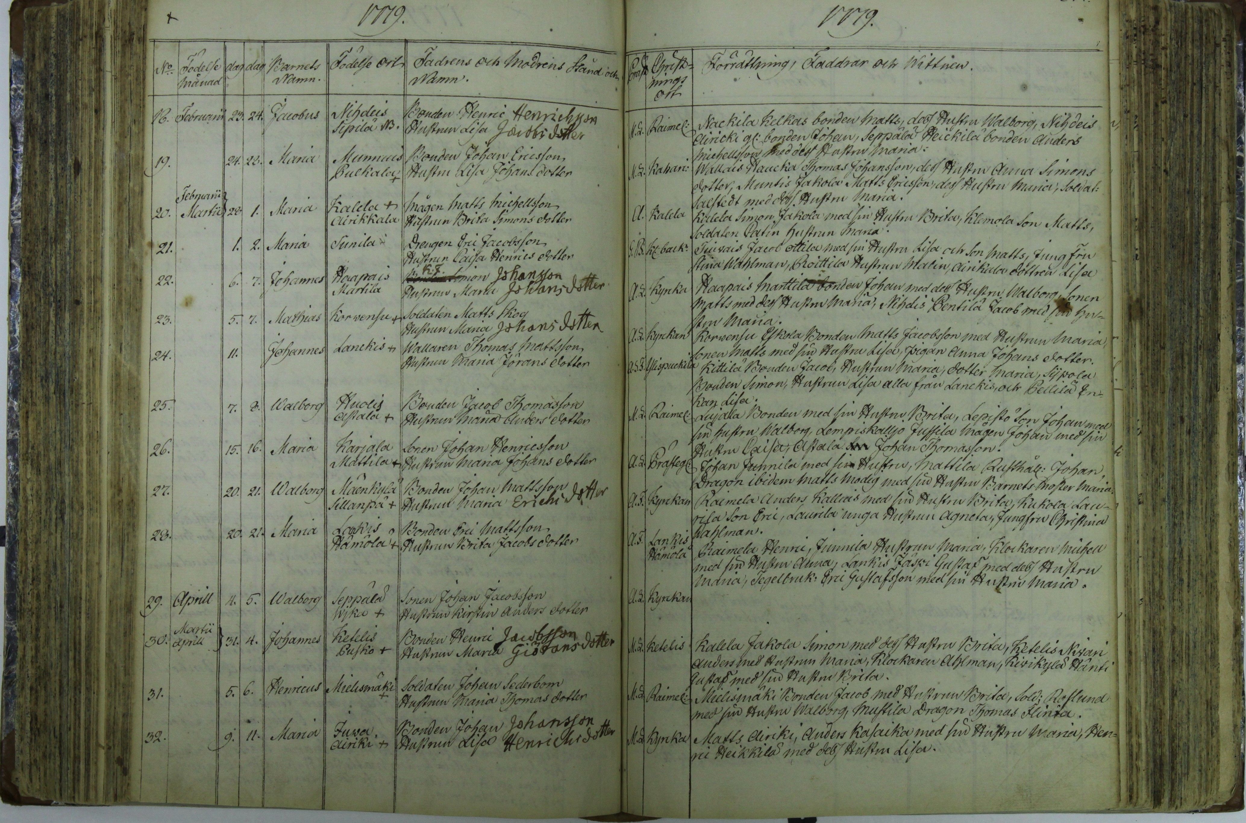 [ kuvat/237.jpg ]