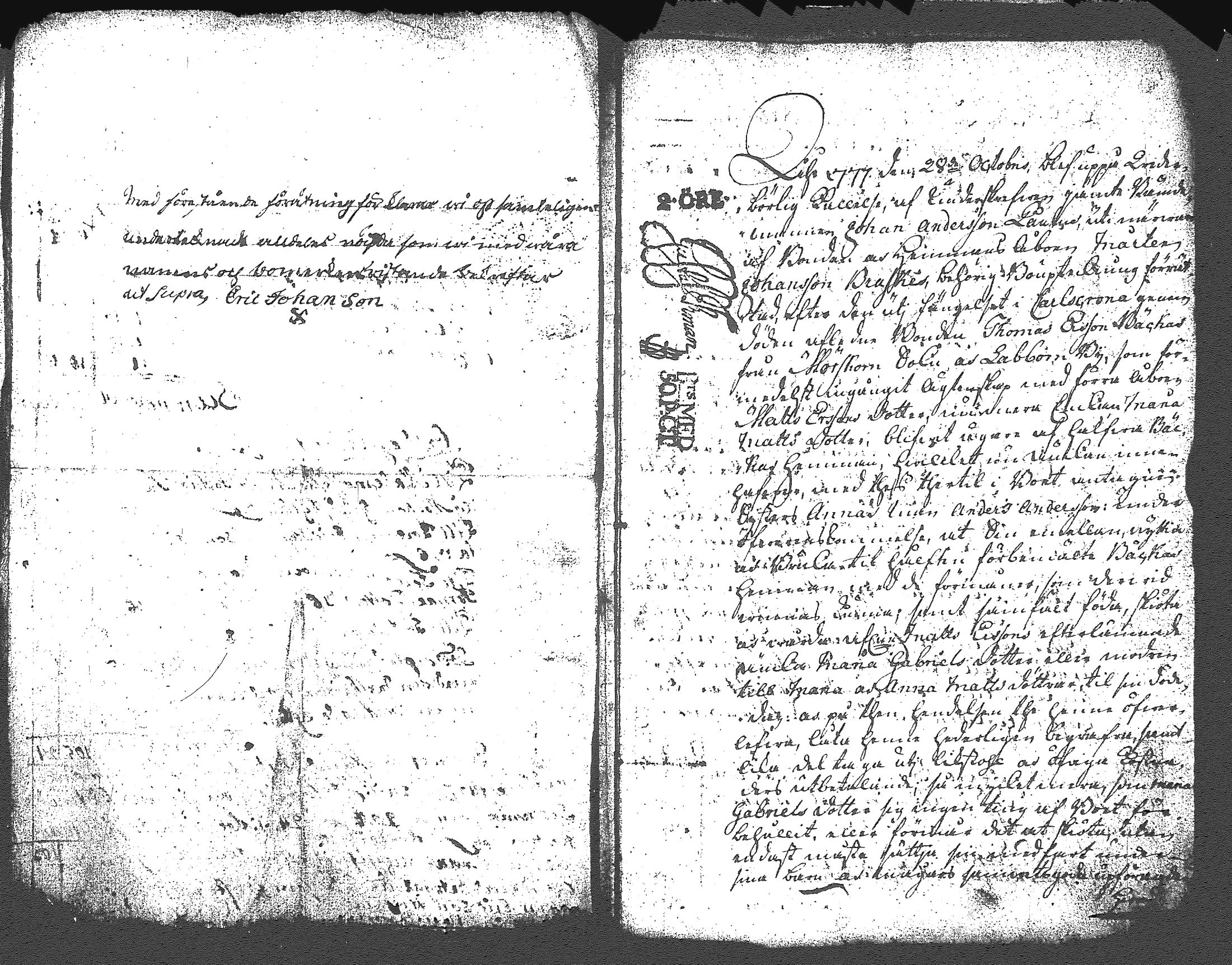 [ kuvat/106.jpg ]