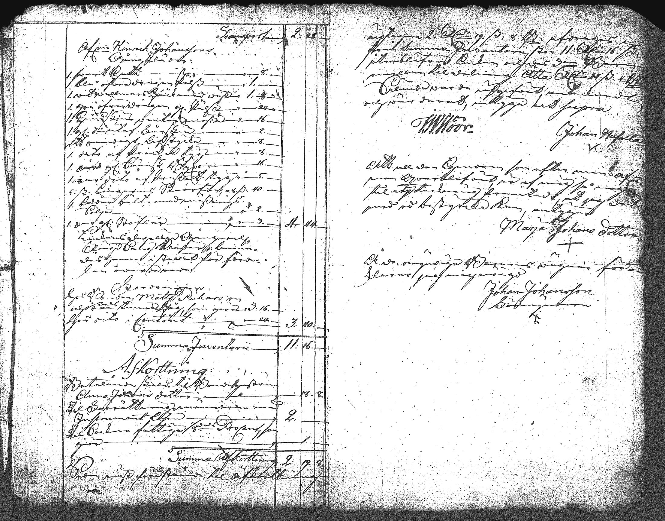 [ kuvat/154.jpg ]