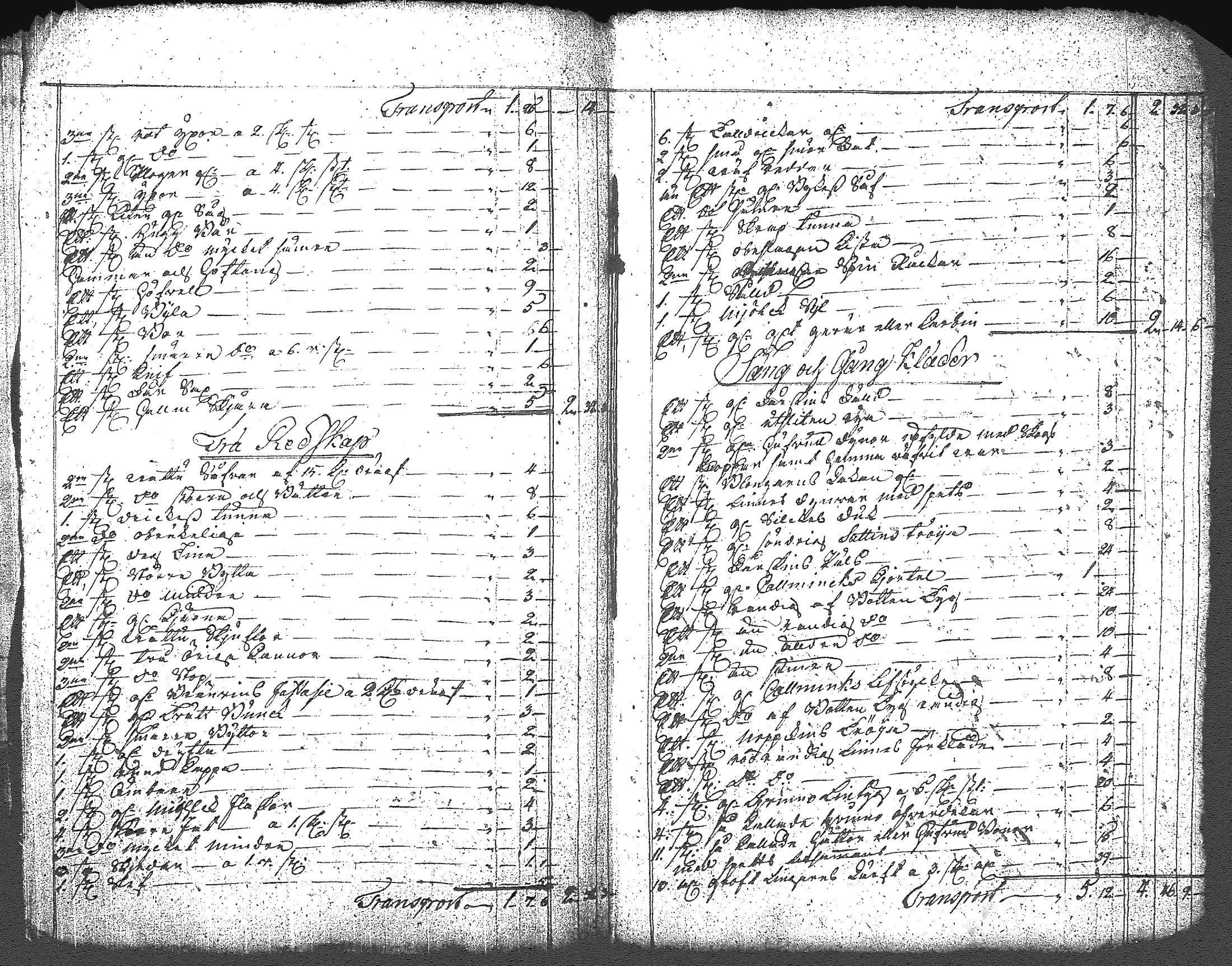 [ kuvat/181.jpg ]