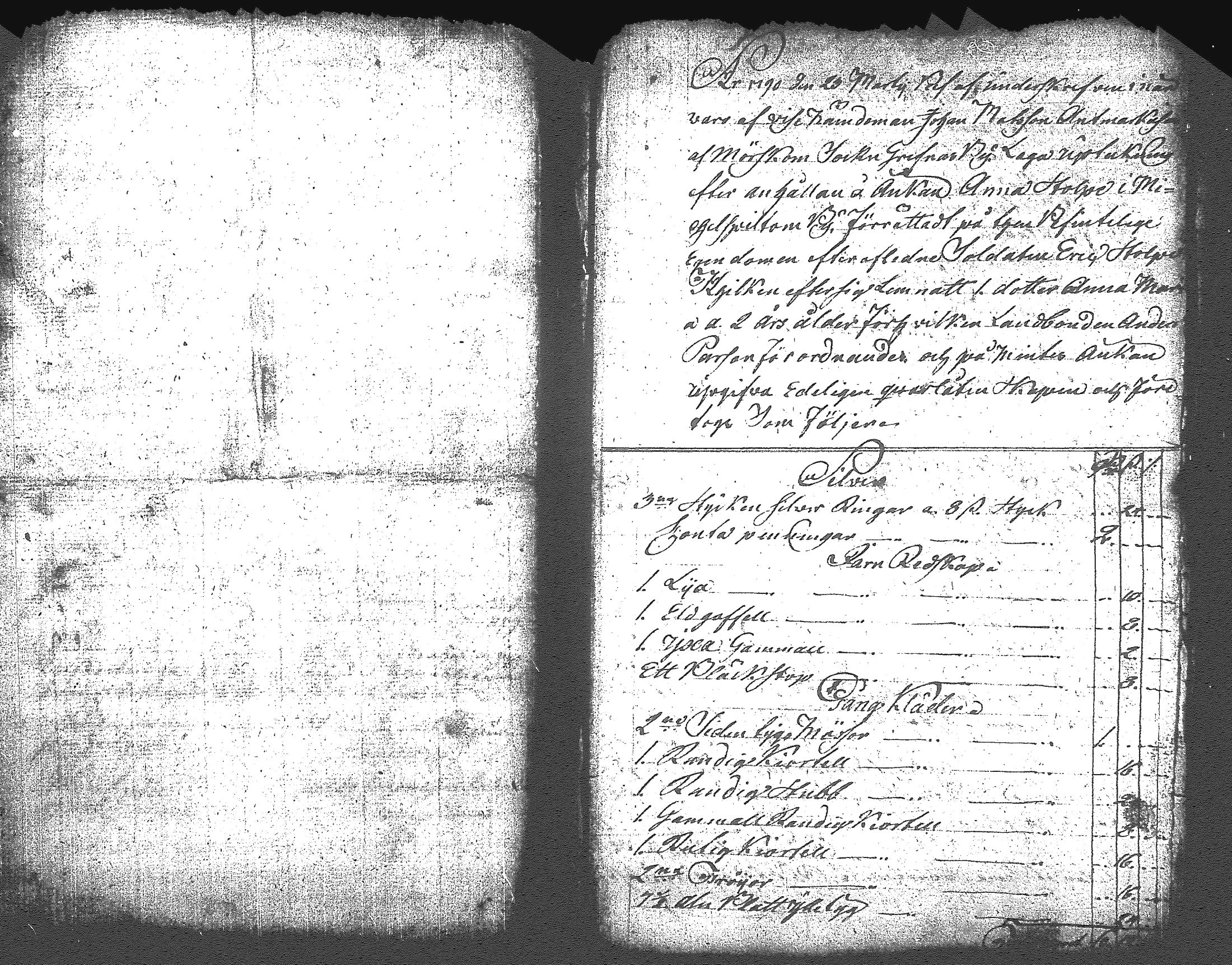 [ kuvat/190.jpg ]