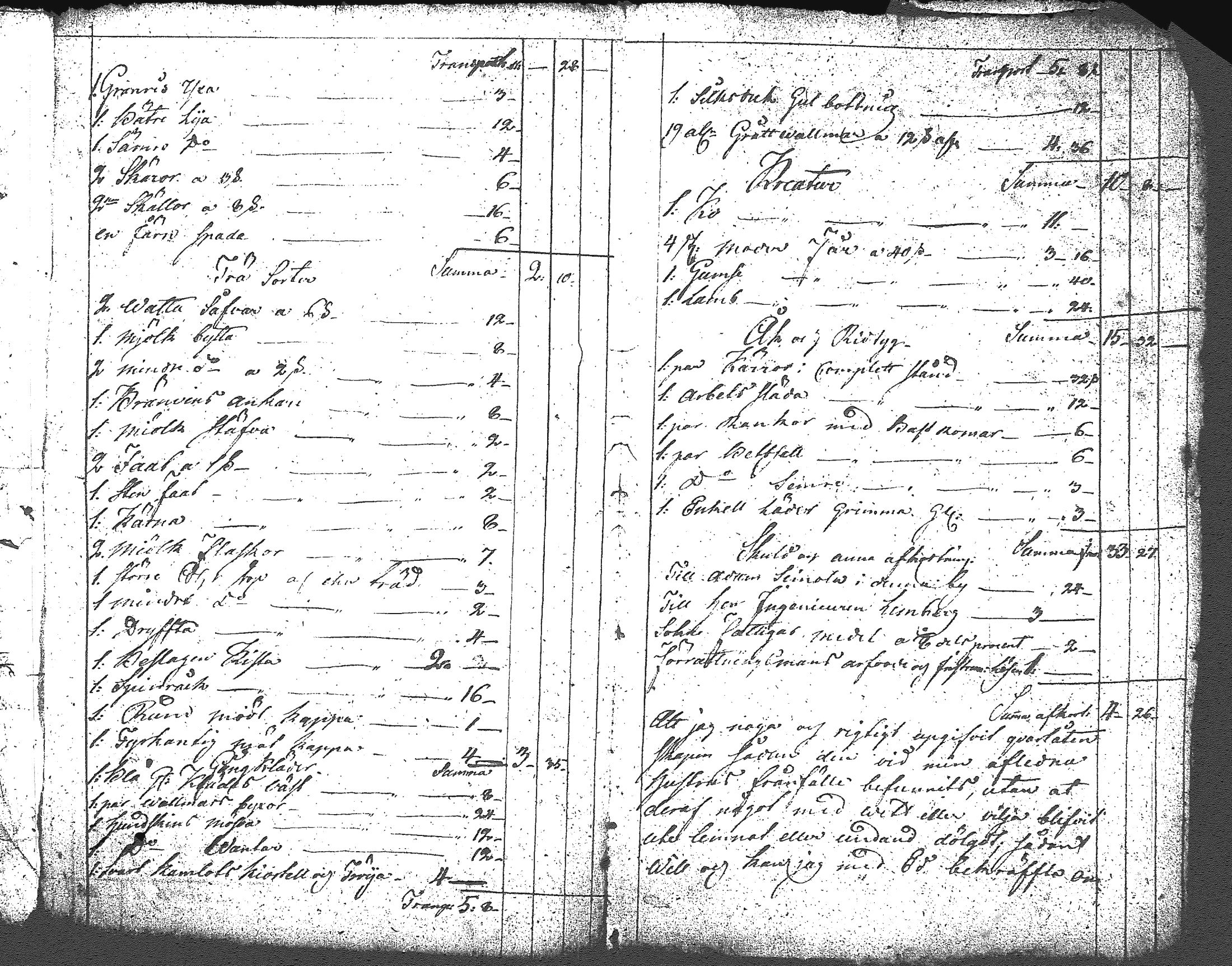 [ kuvat/245.jpg ]