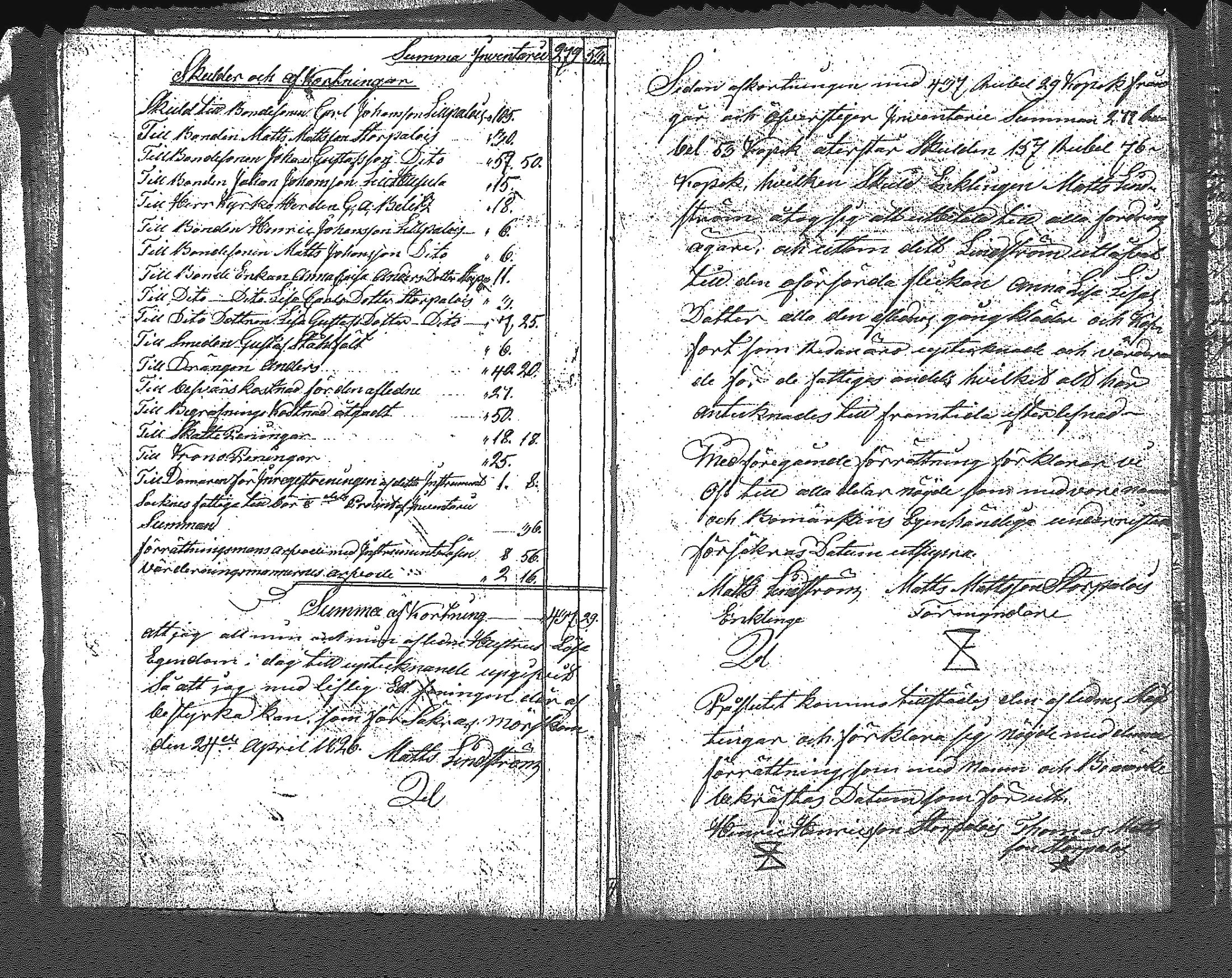 [ kuvat/145.jpg ]