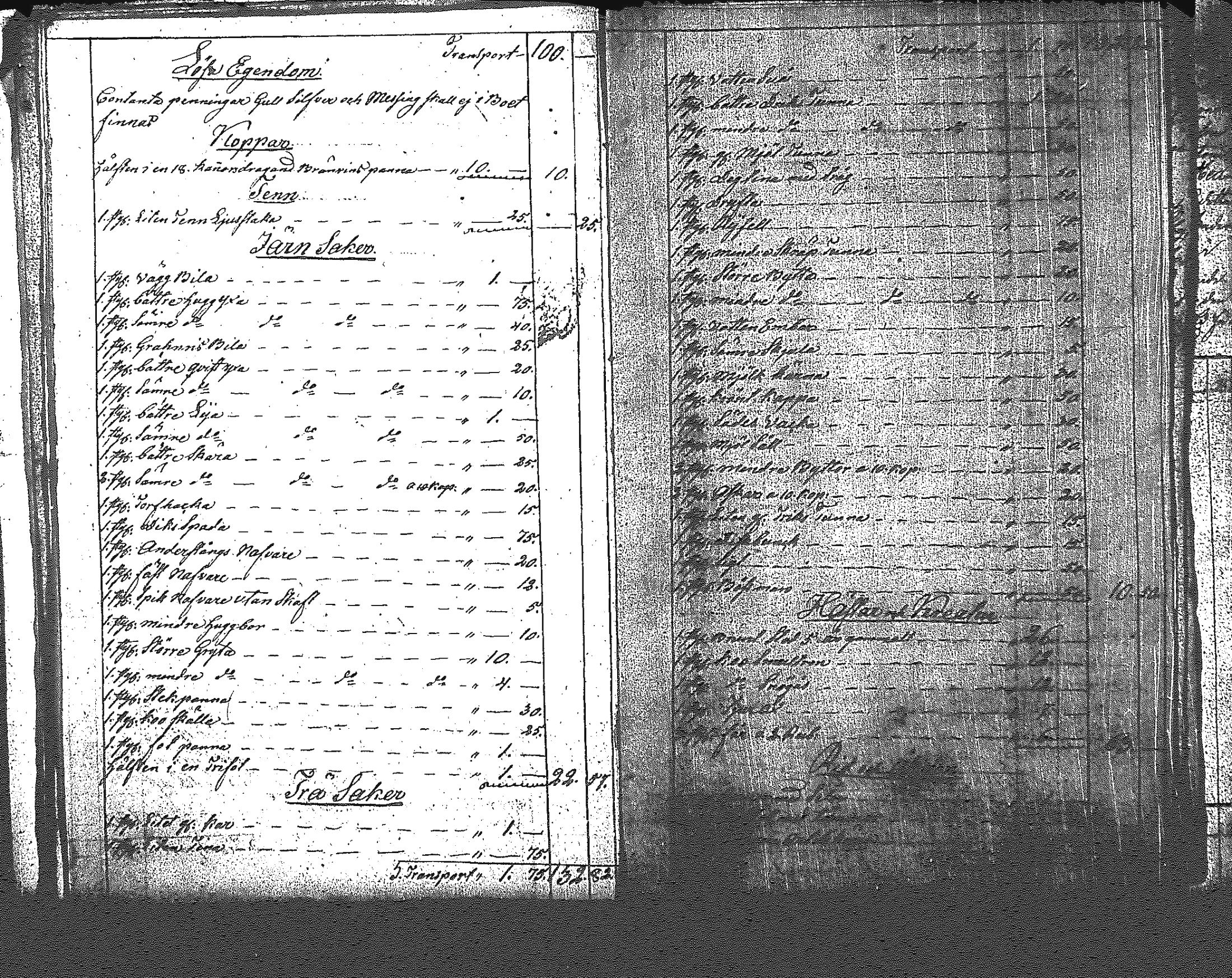[ kuvat/148.jpg ]
