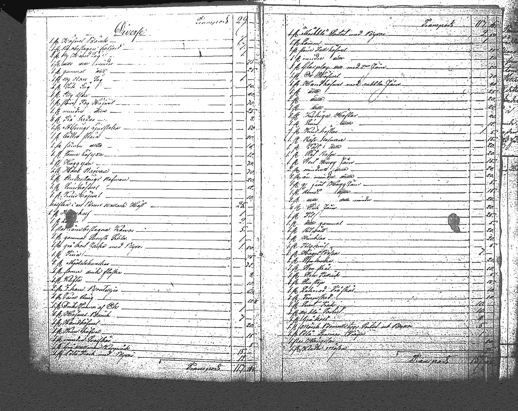 [ kuvat/164.jpg ]
