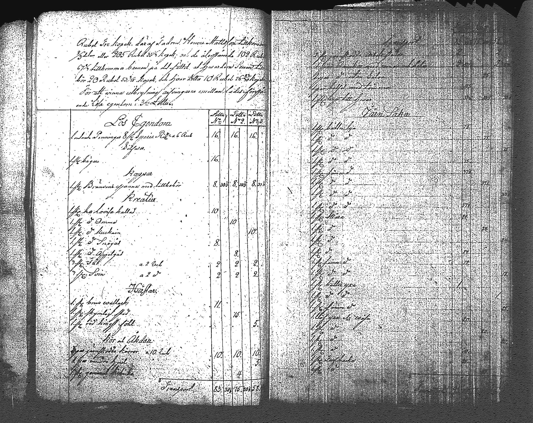 [ kuvat/177.jpg ]