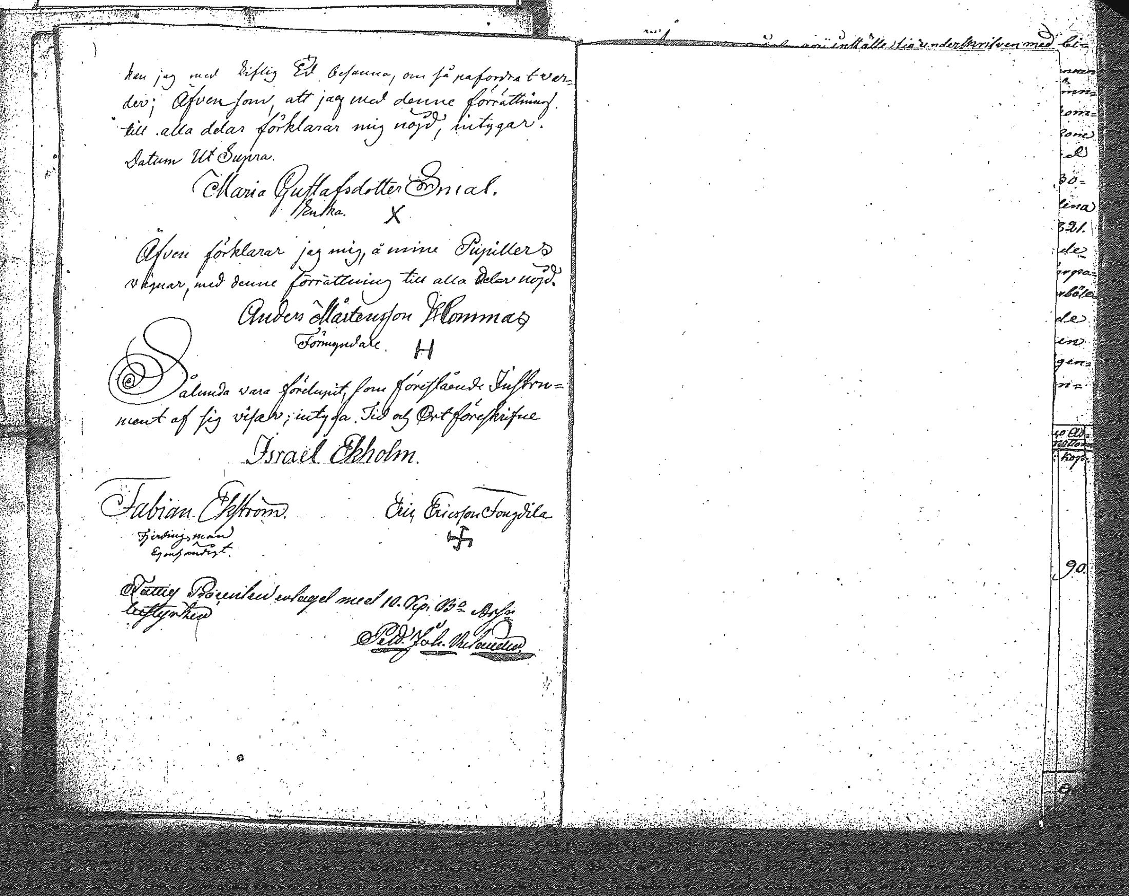 [ kuvat/225.jpg ]