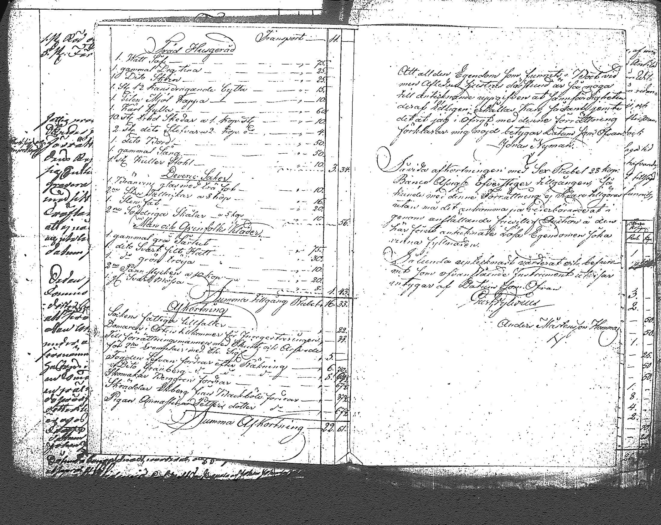 [ kuvat/249.jpg ]