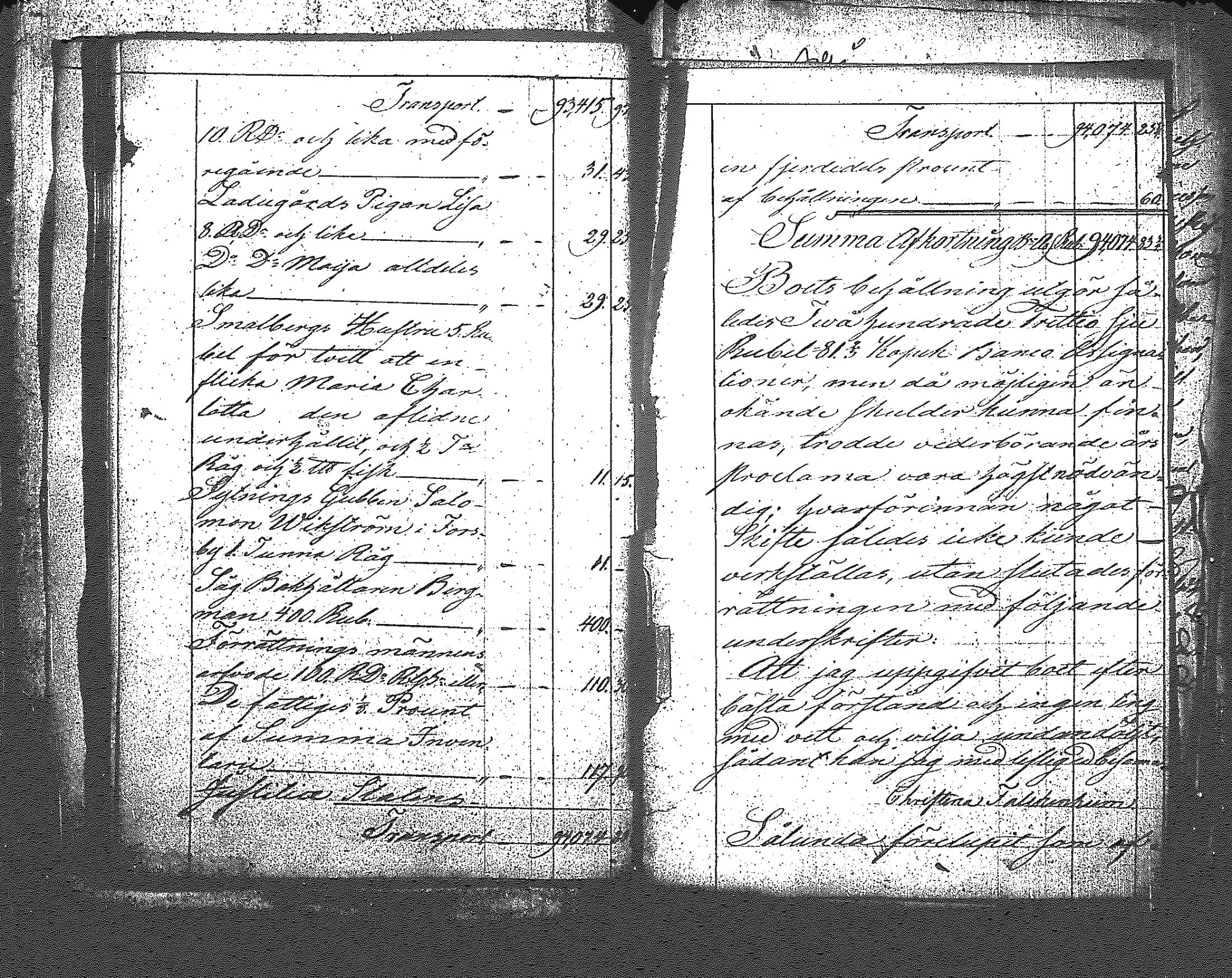 [ kuvat/294.jpg ]
