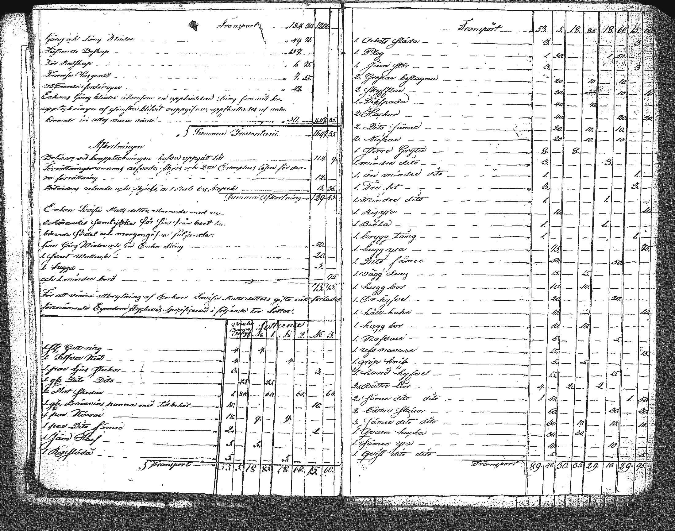 [ kuvat/383.jpg ]