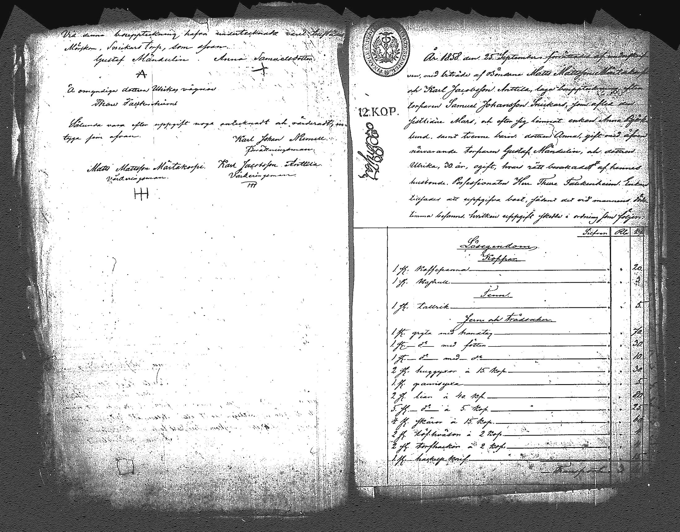 [ kuvat/105.jpg ]