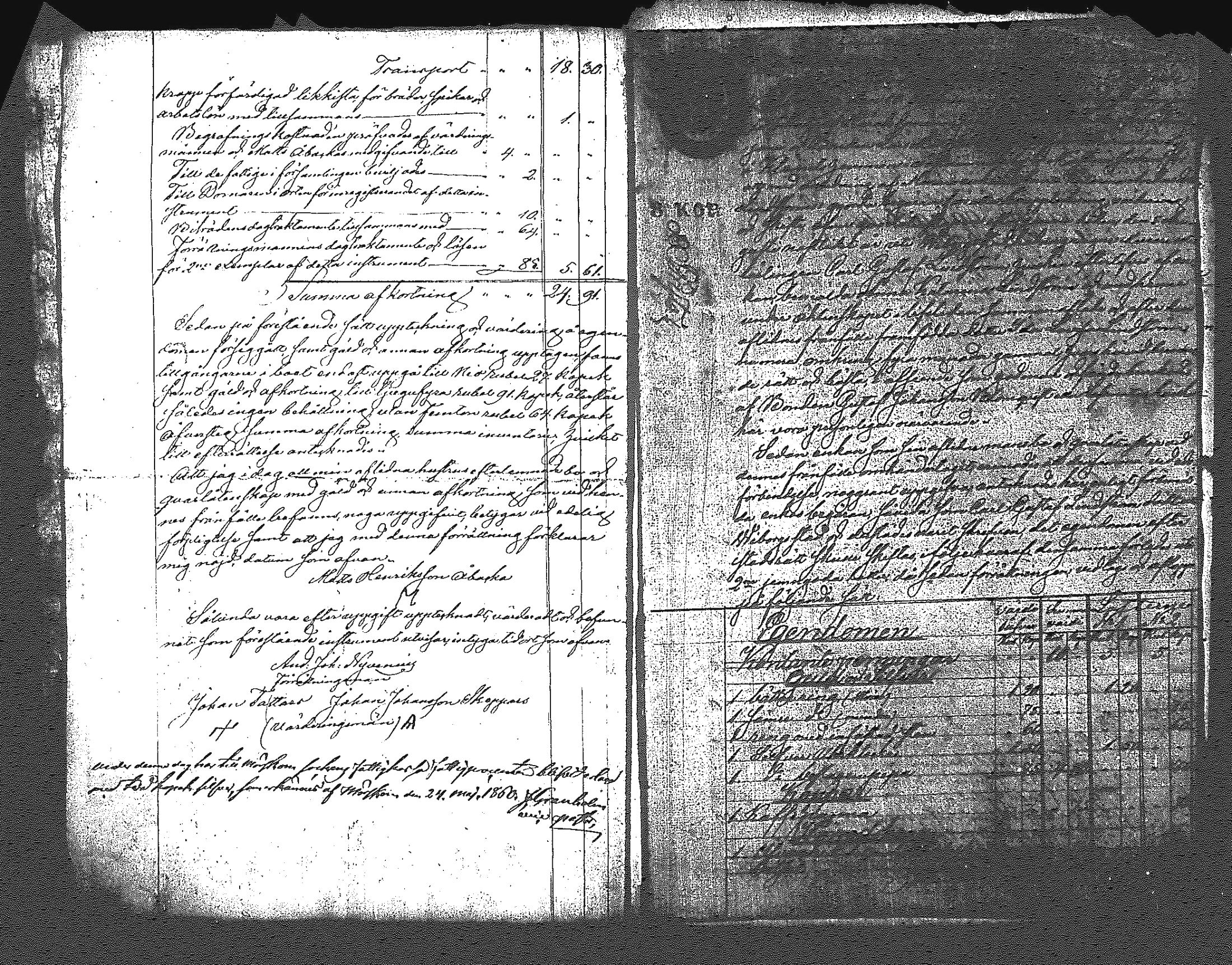 [ kuvat/121.jpg ]