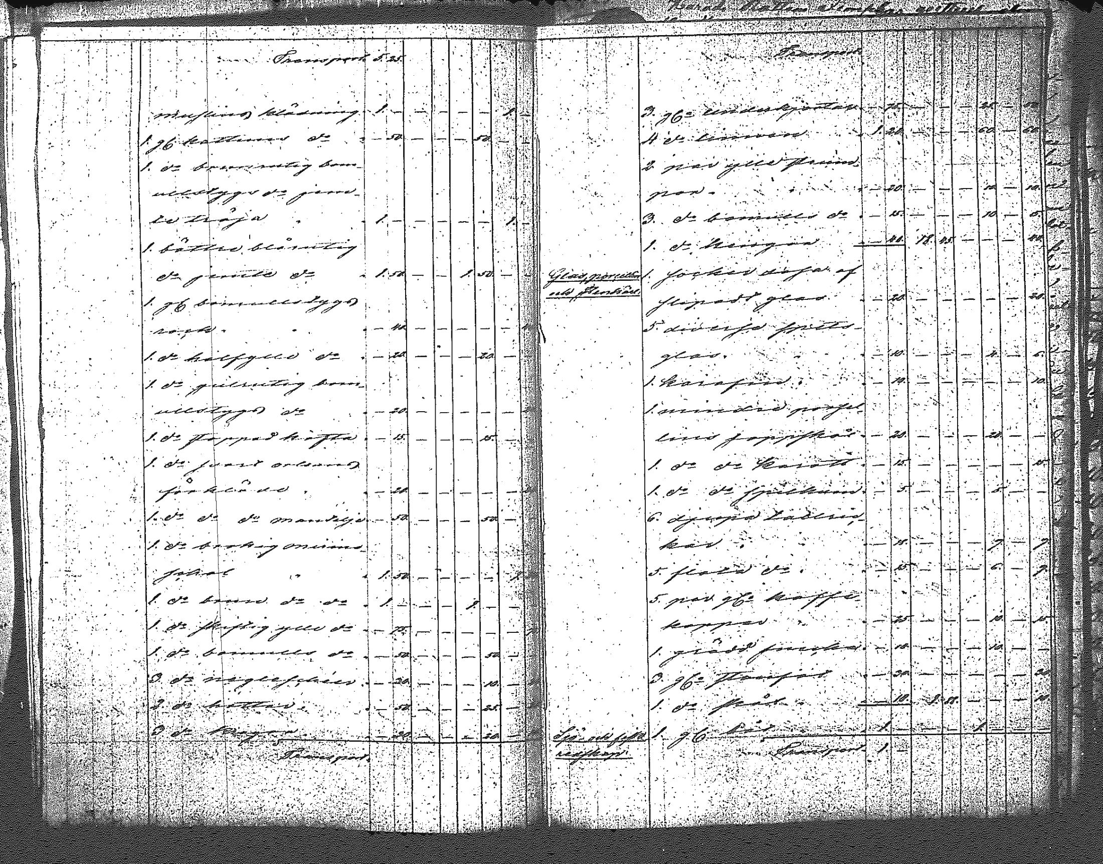 [ kuvat/75.jpg ]